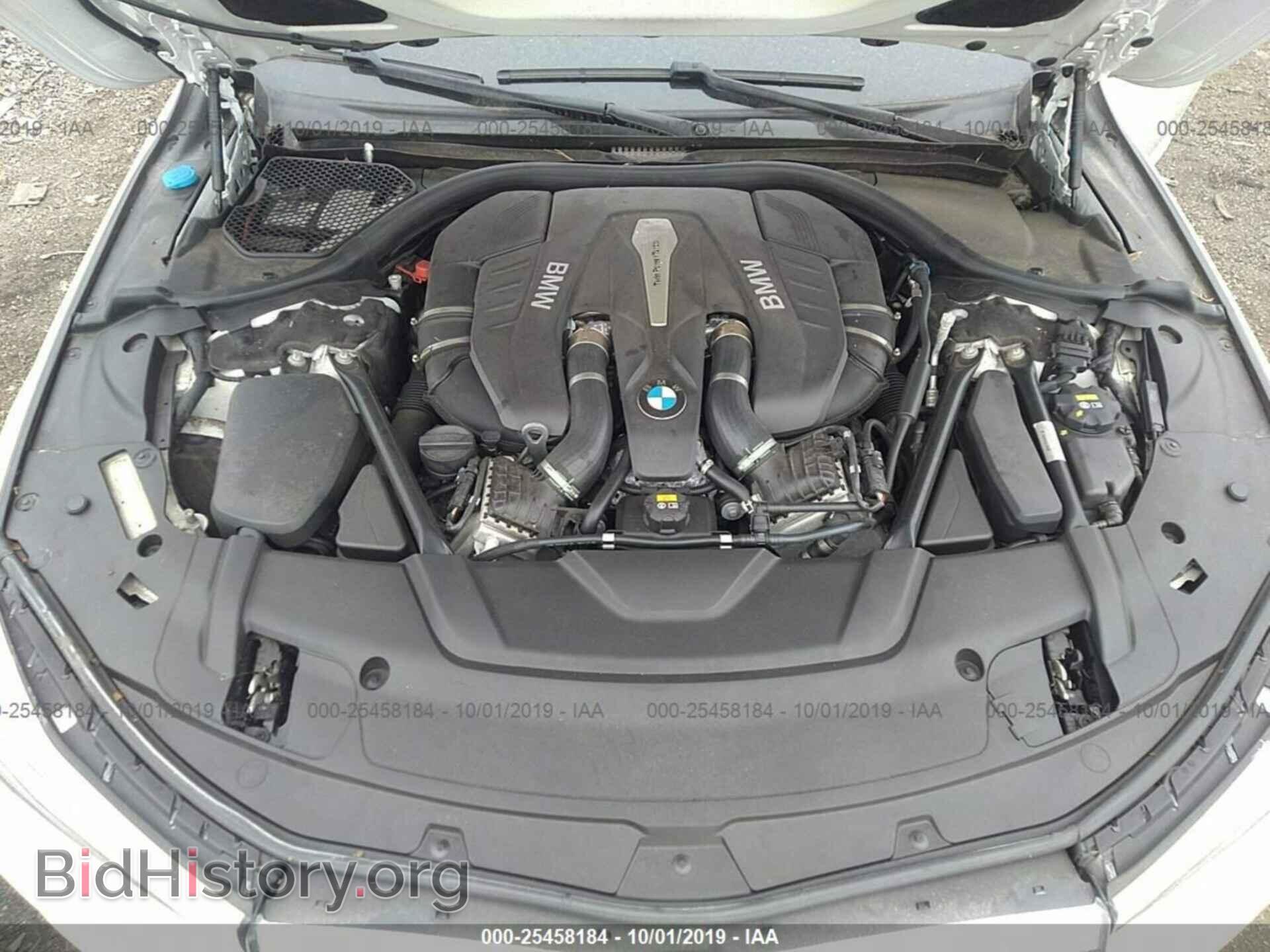 2017 BMW 750 - VIN: WBA7F2C55HG421633 - Фото 10