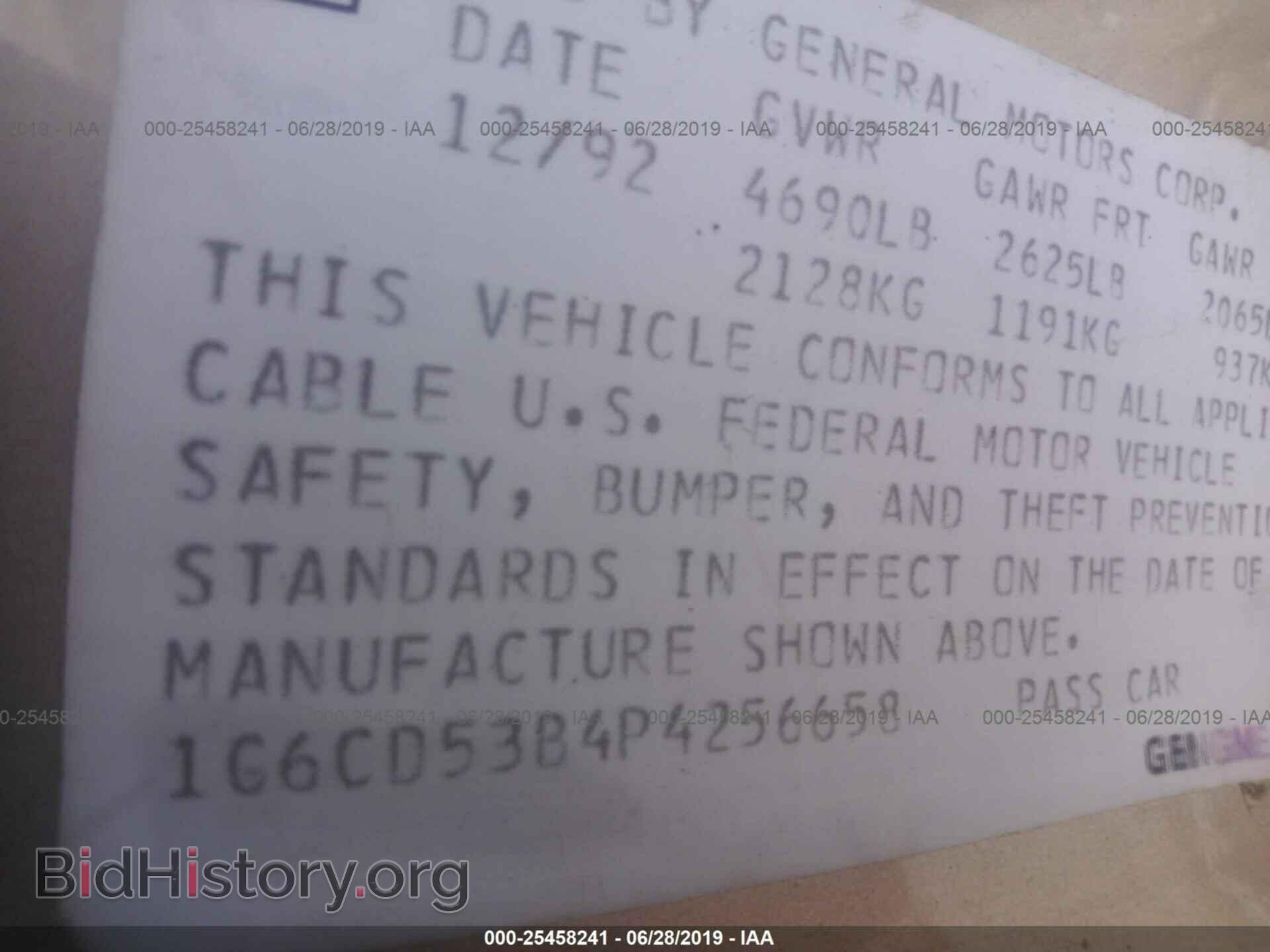 1993 CADILLAC DEVILLE - VIN: 1G6CD53B4P4256658 - Фото 9