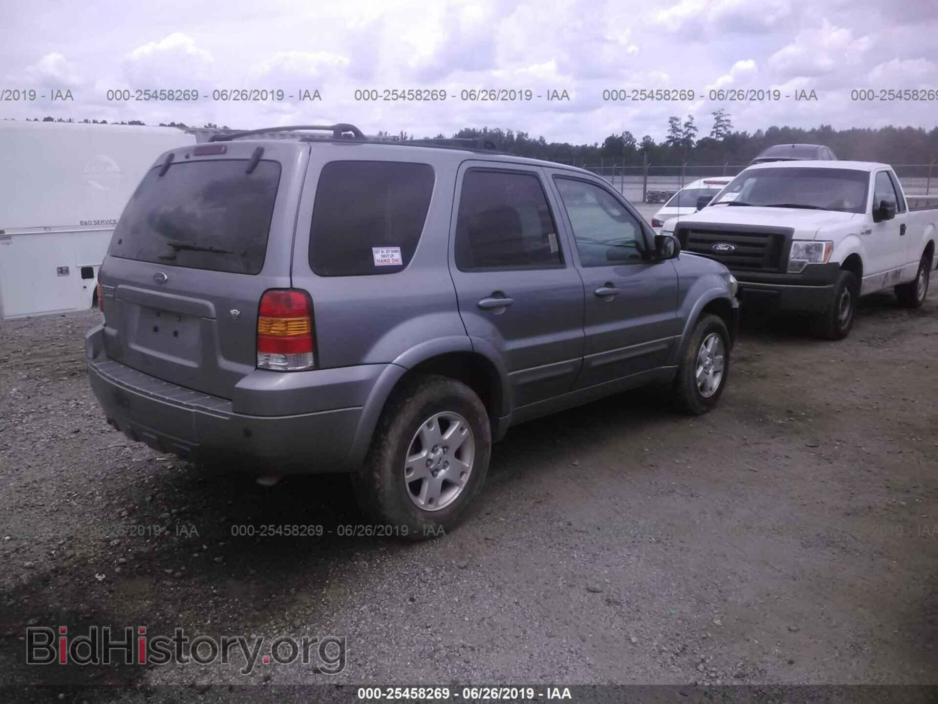 2007 FORD ESCAPE - VIN: 1FMCU94147KA64948 - Фото 4