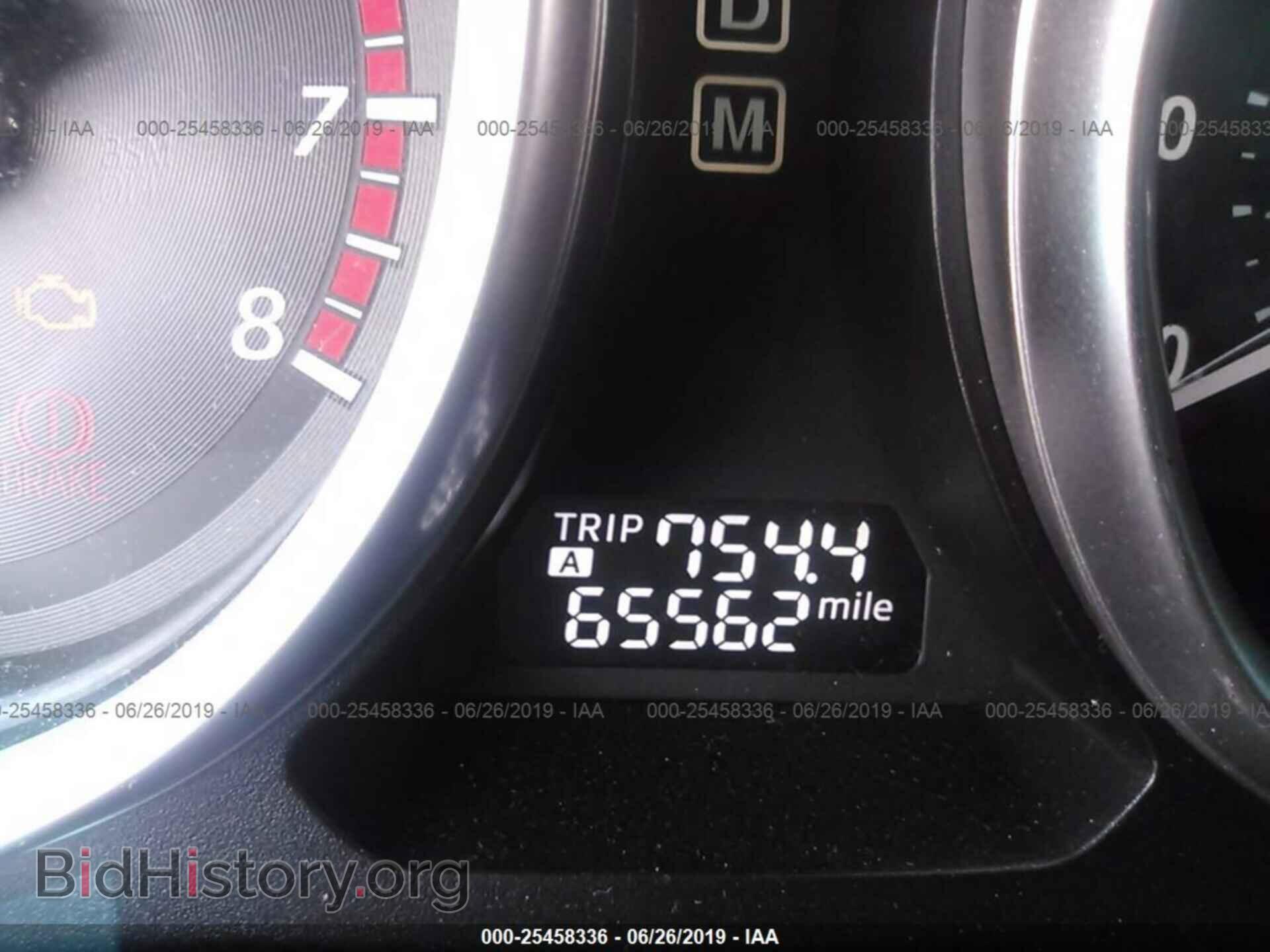 2014 MAZDA CX-9 - VIN: JM3TB2CA6E0432727 - Фото 7