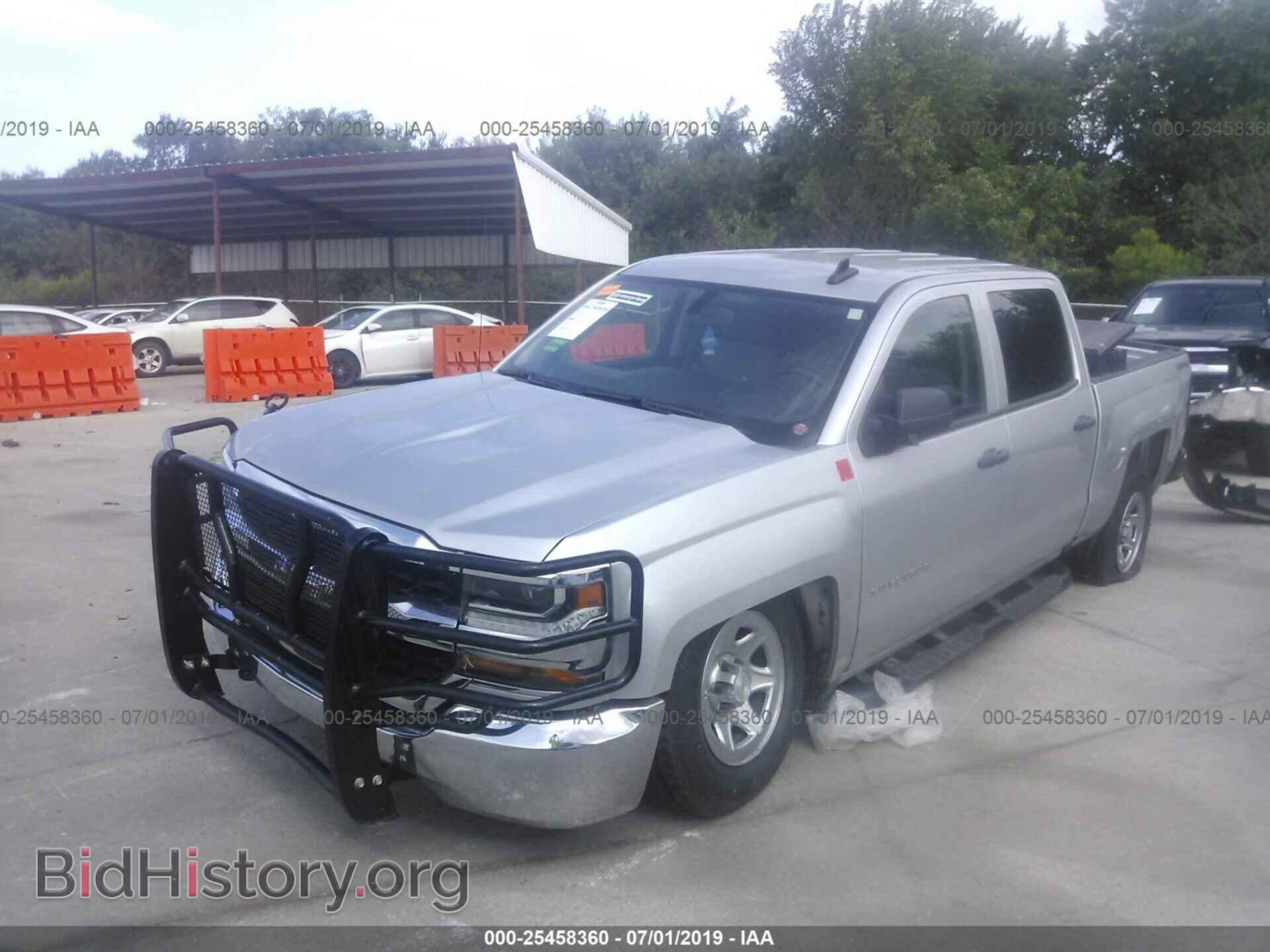 2017 CHEVROLET SILVERADO - VIN: 3GCUKNEC7HG461800 - Фото 2