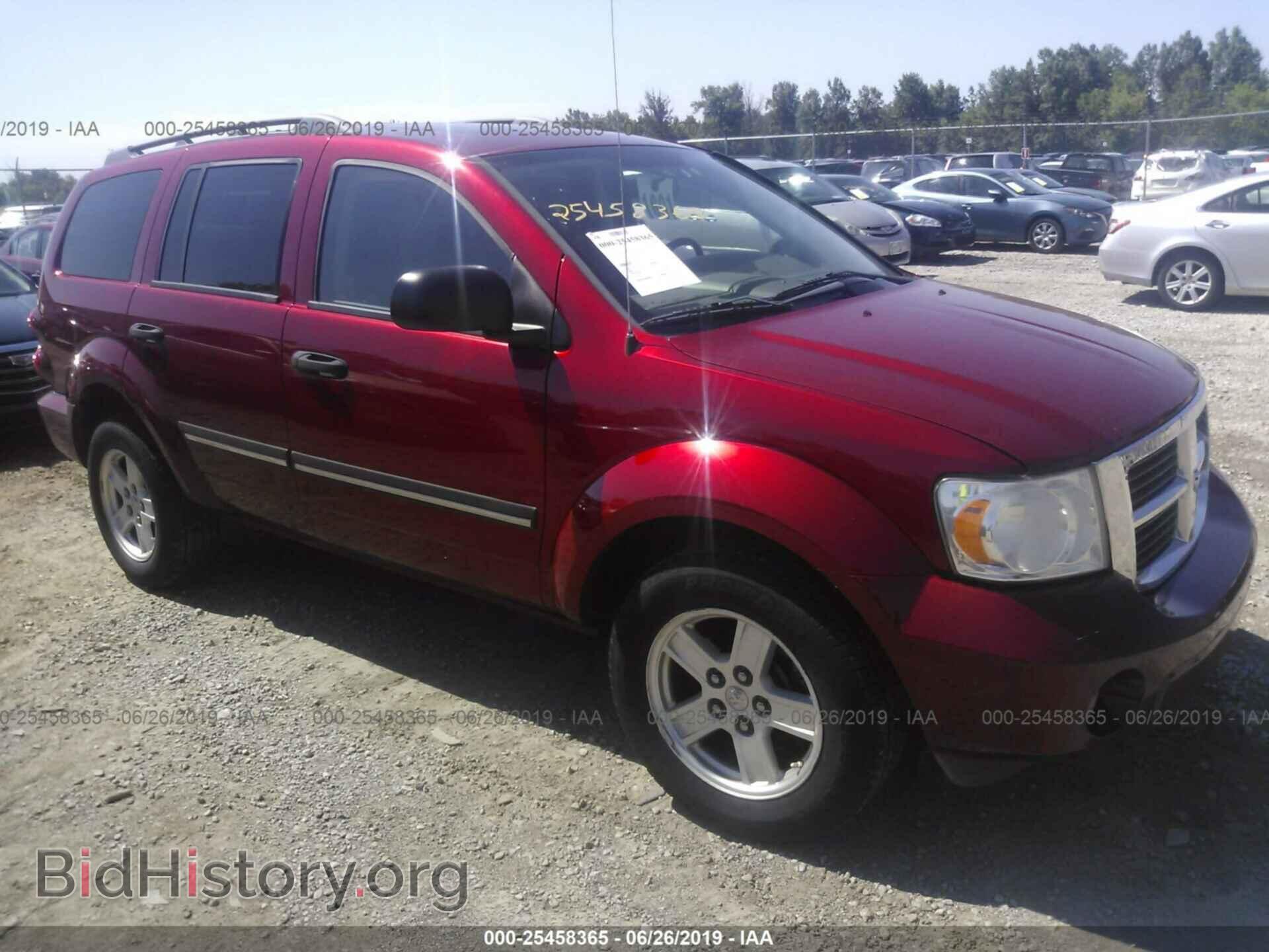 Фотография 1D8HB48N78F135331 - DODGE DURANGO 2008