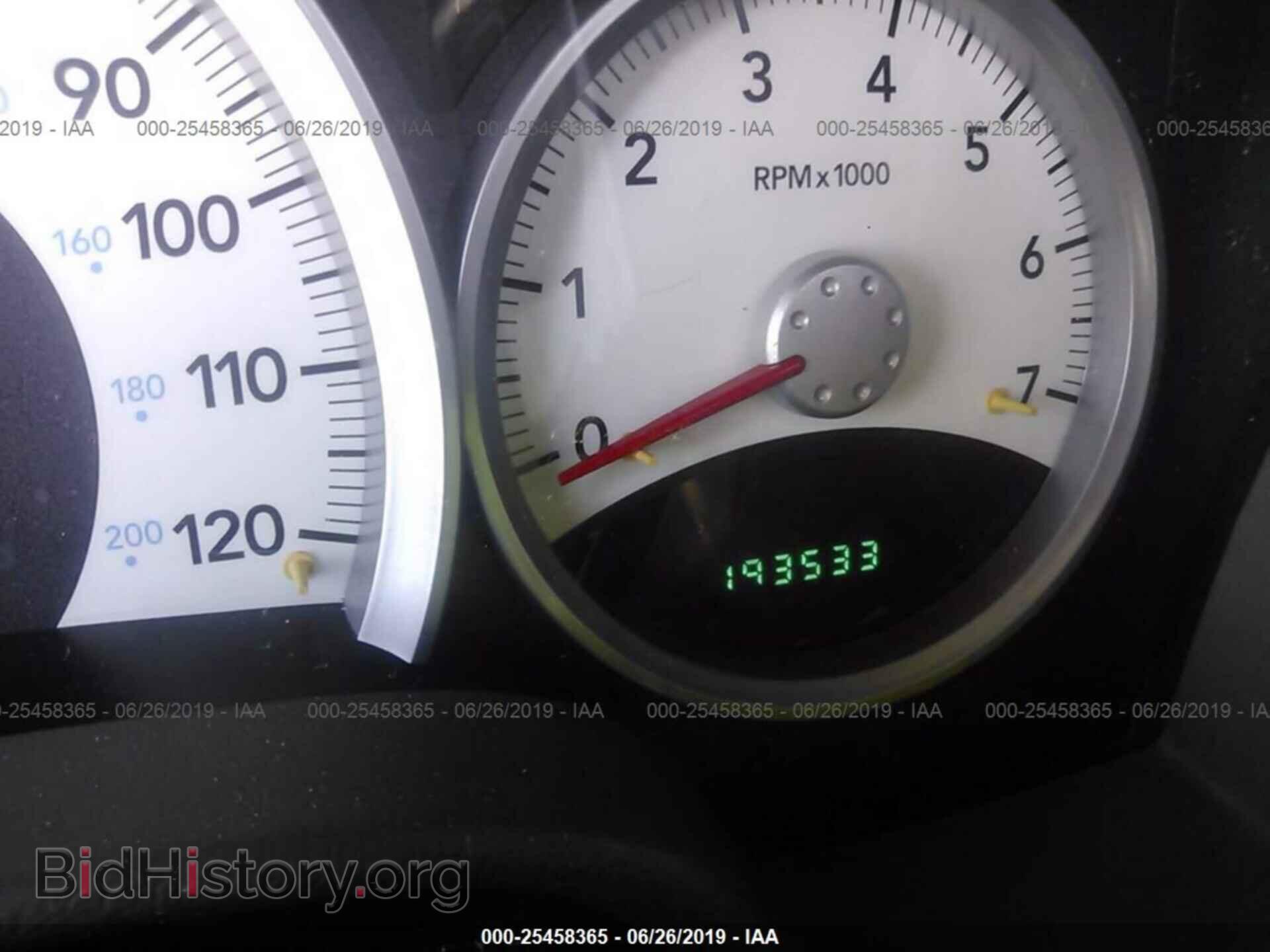2008 DODGE DURANGO - VIN: 1D8HB48N78F135331 - Photo 7