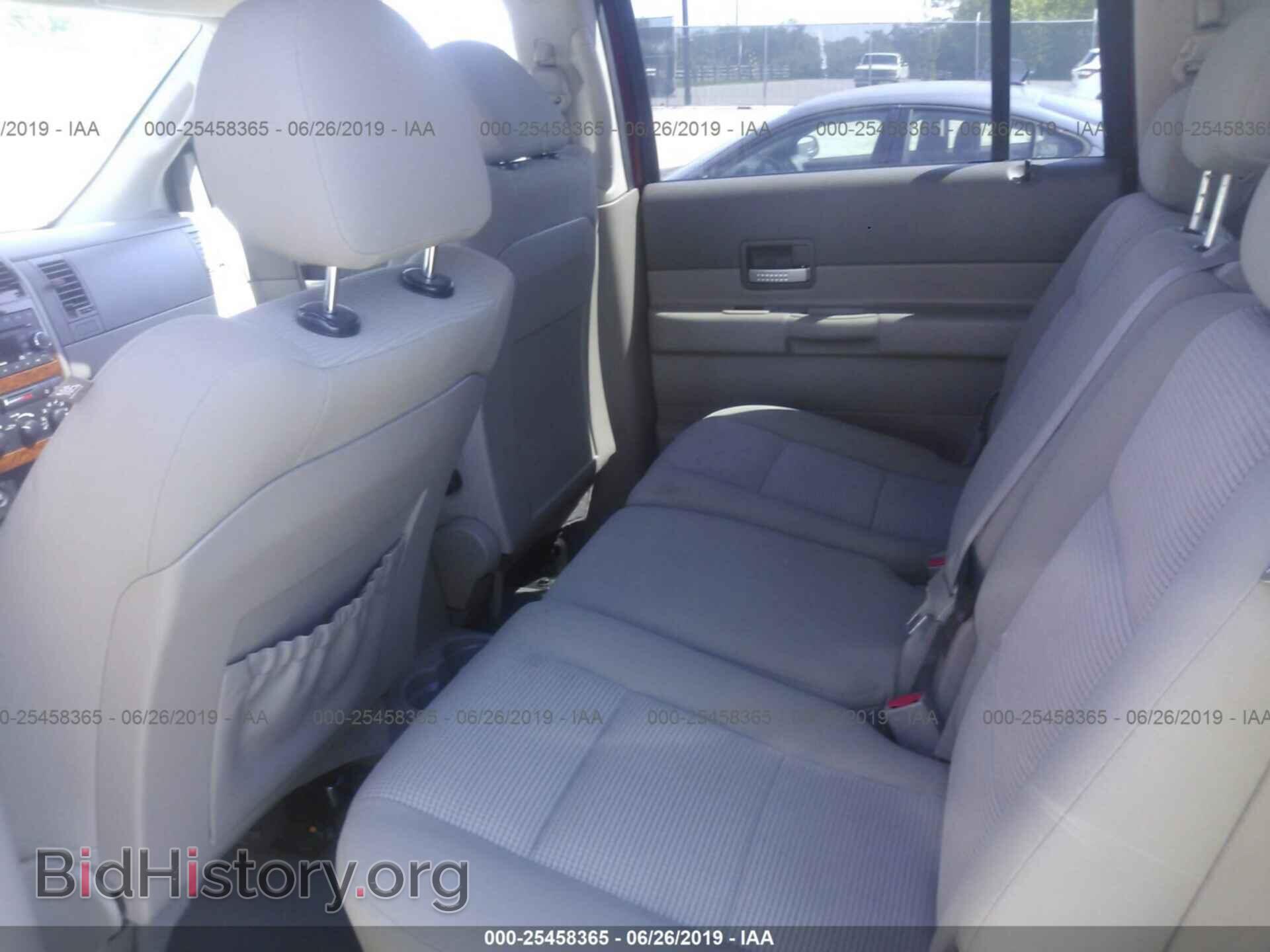 2008 DODGE DURANGO - VIN: 1D8HB48N78F135331 - Photo 8