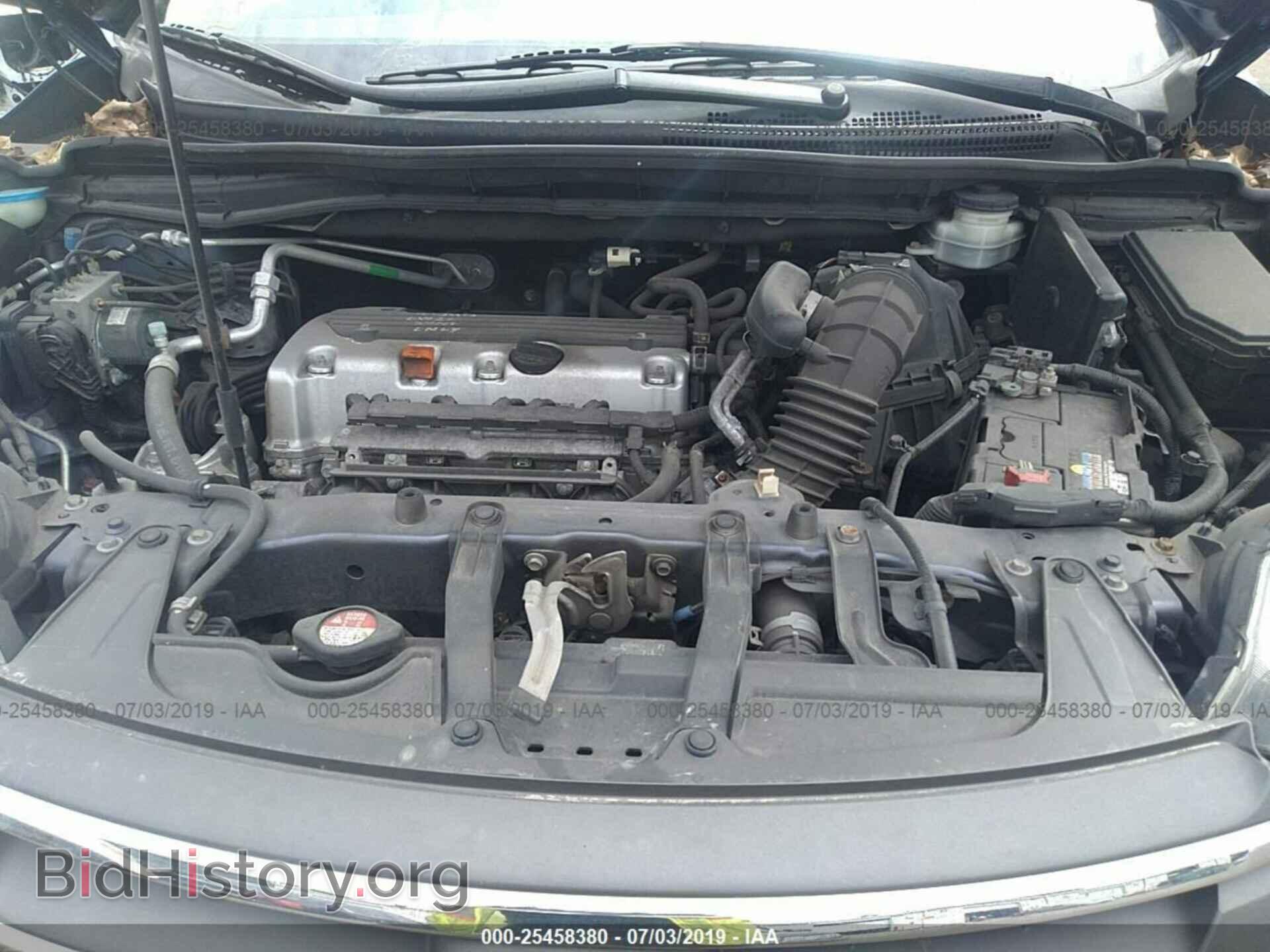 2012 HONDA CR-V - VIN: JHLRM4H73CC004392 - Фото 10