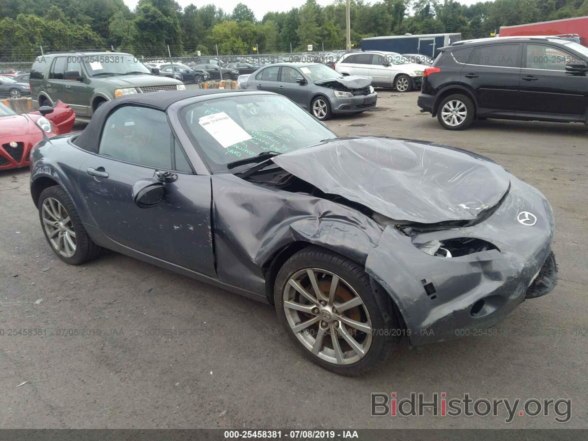 Photo JM1NC25F280145350 - MAZDA MX-5 MIATA 2008