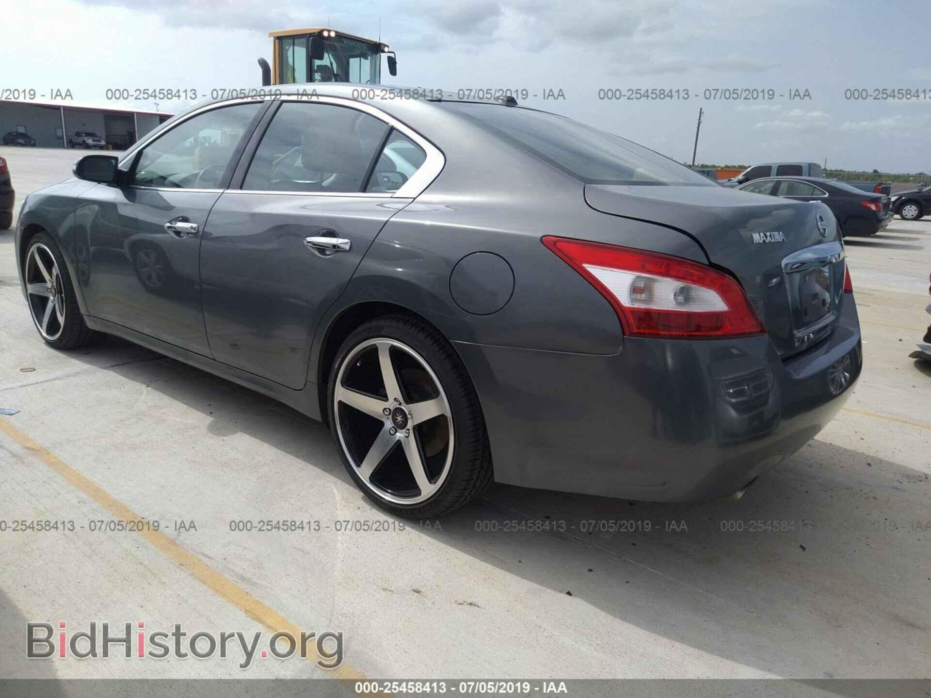 2009 NISSAN MAXIMA - VIN: 1N4AA51E09C847112 - Photo 3