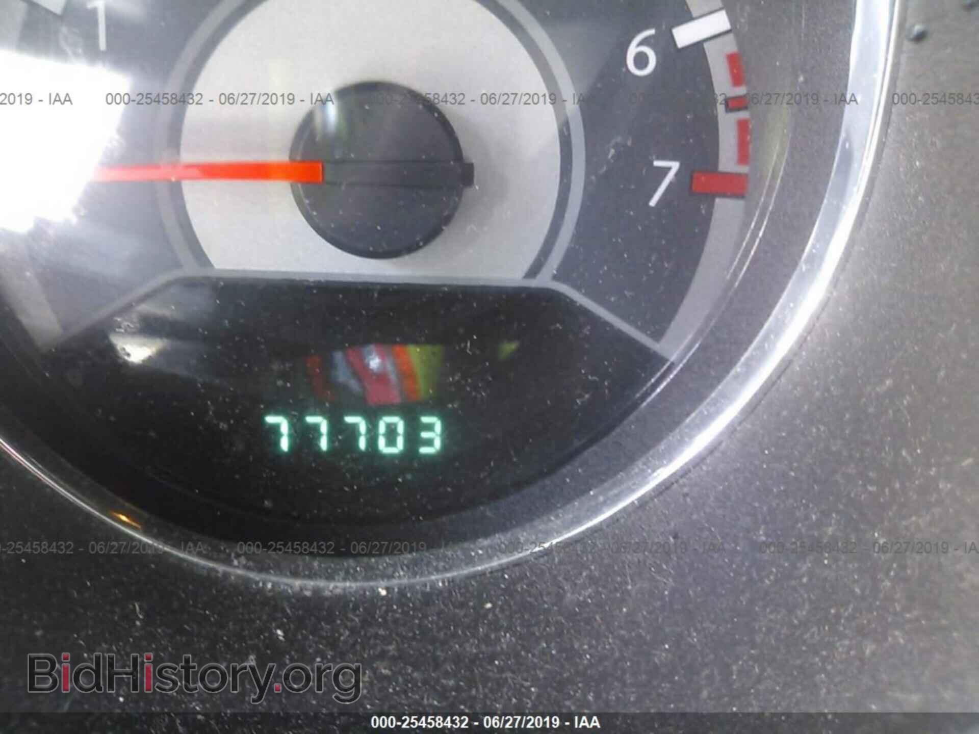 2013 CHRYSLER 200 - VIN: 1C3CCBAB4DN765225 - Фото 7