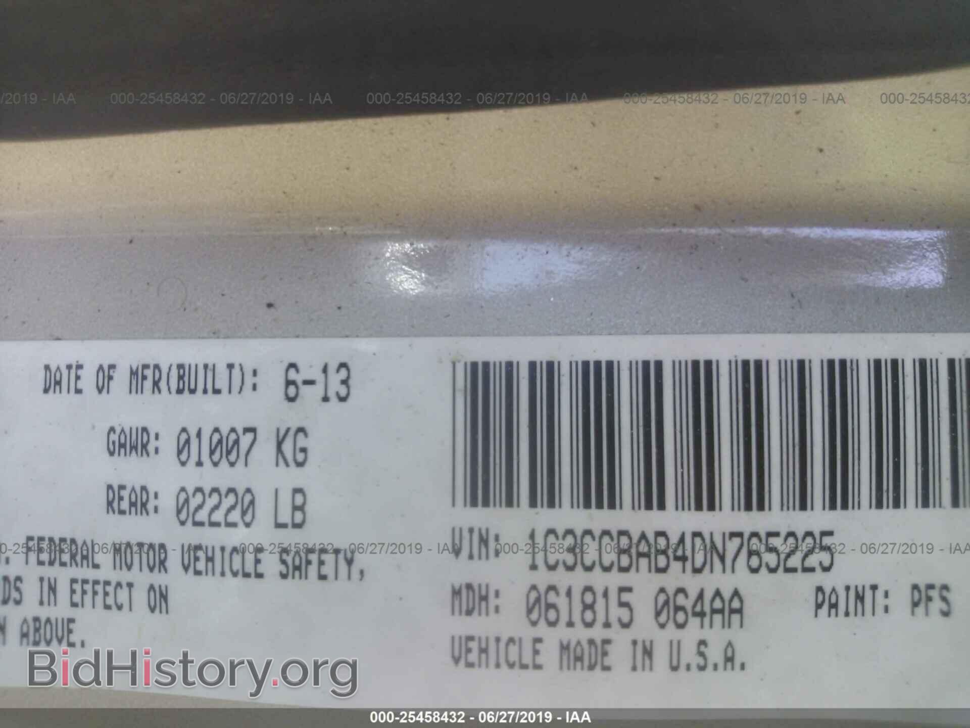 2013 CHRYSLER 200 - VIN: 1C3CCBAB4DN765225 - Фото 9
