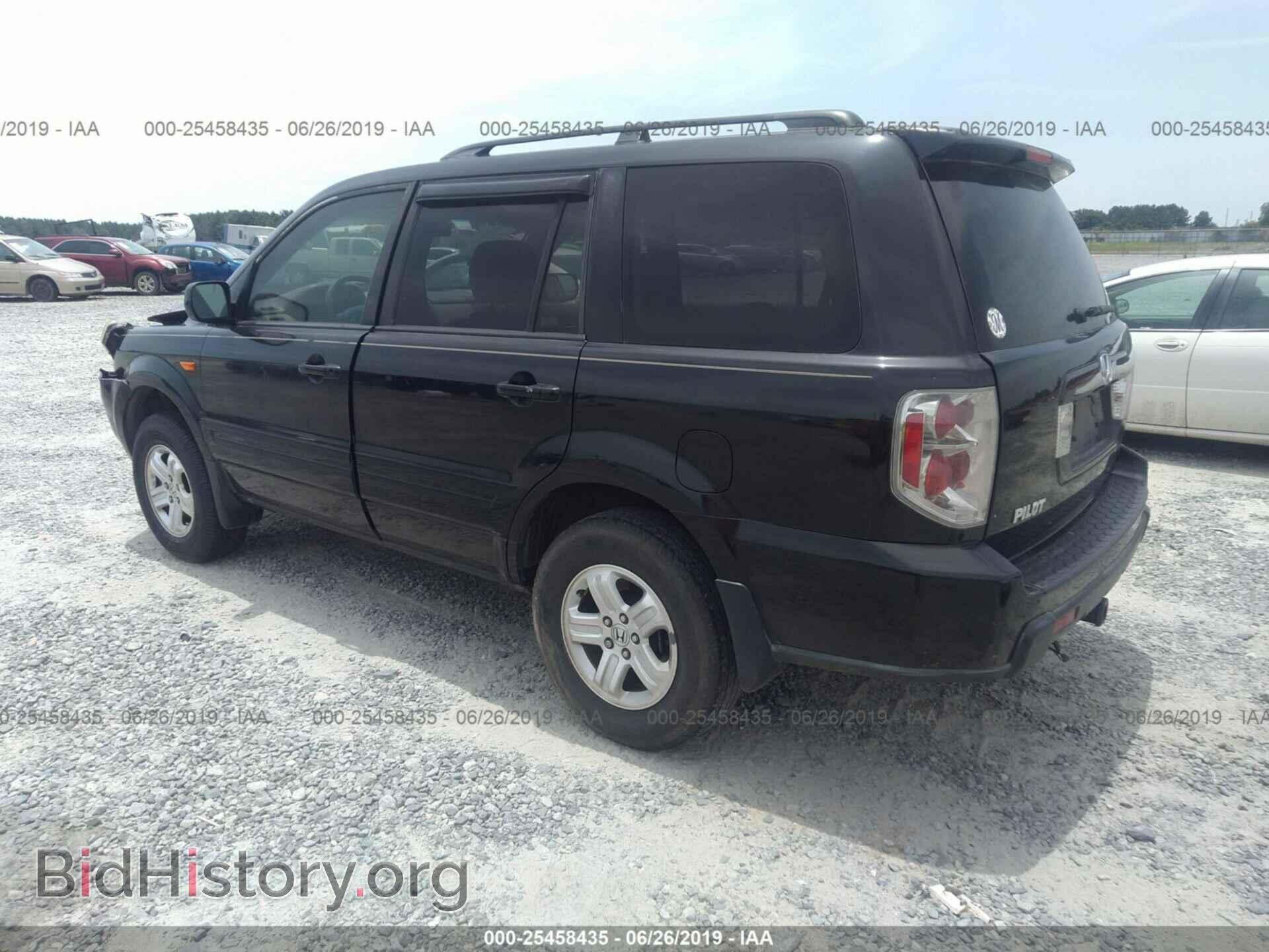 2008 HONDA PILOT - VIN: 5FNYF28268B025971 - Фото 3