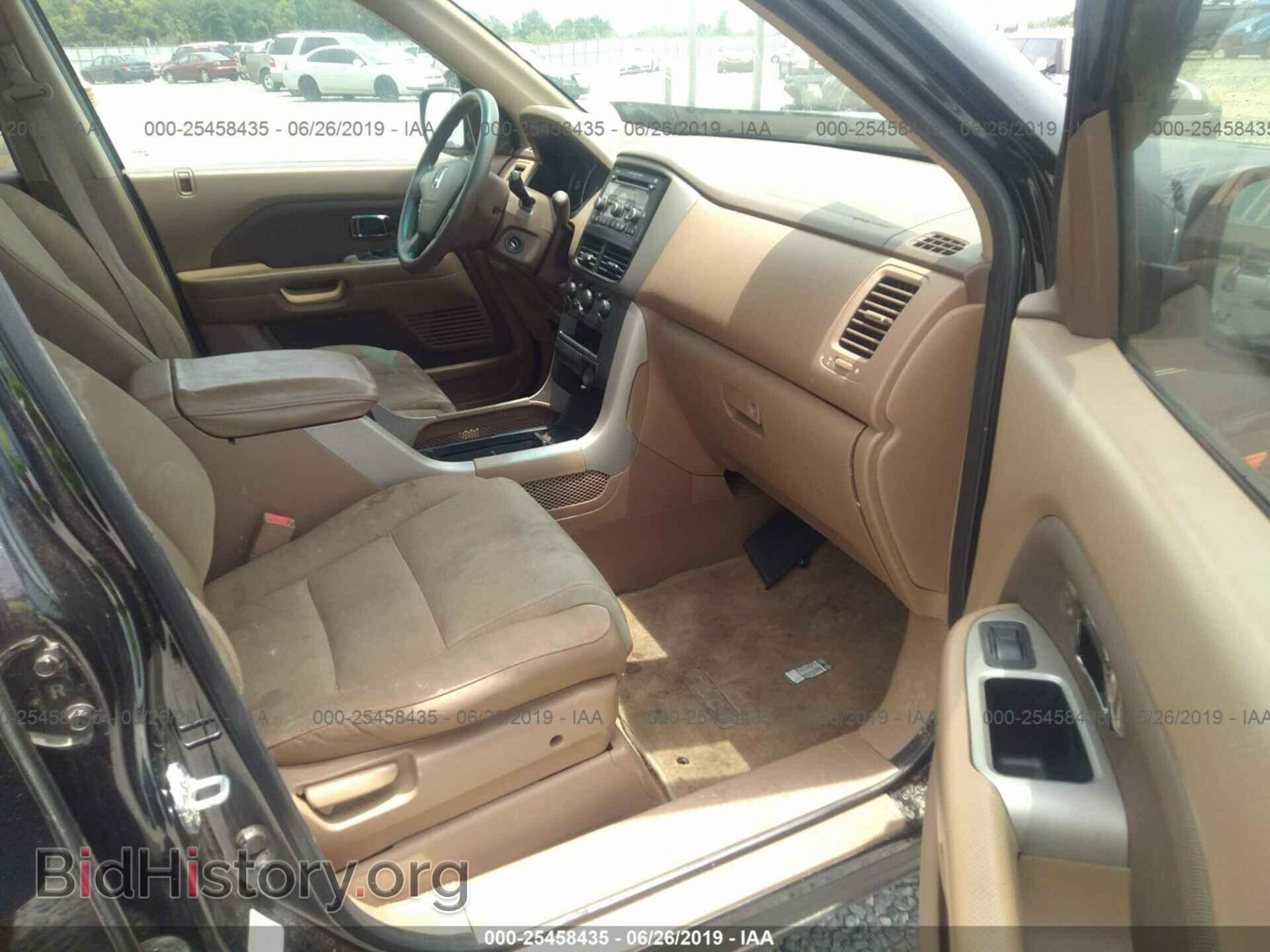 2008 HONDA PILOT - VIN: 5FNYF28268B025971 - Фото 5