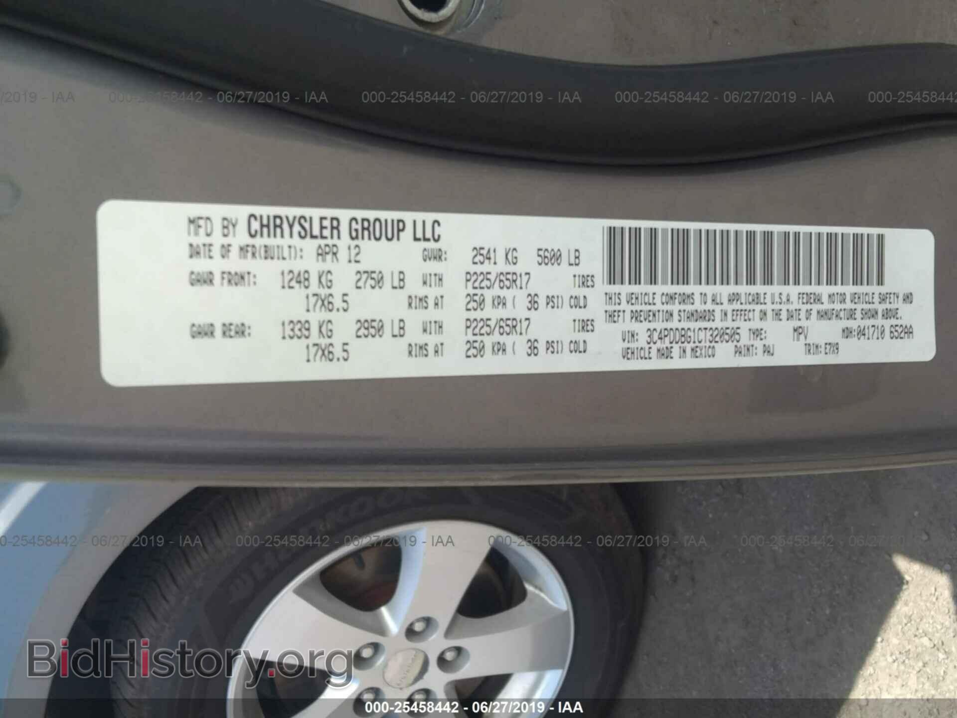2012 DODGE JOURNEY - VIN: 3C4PDDBG1CT320505 - Photo 9