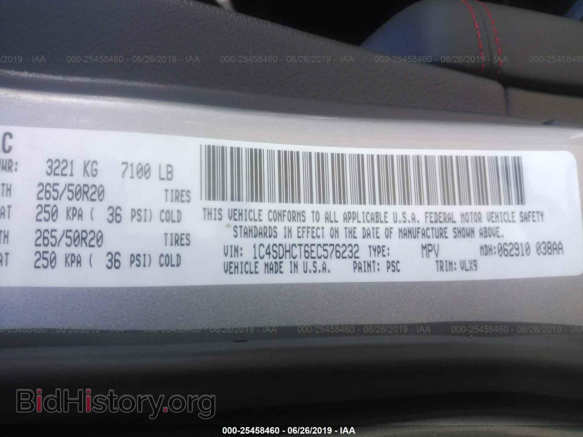 2014 DODGE DURANGO - VIN: 1C4SDHCT6EC576232 - Фото 9