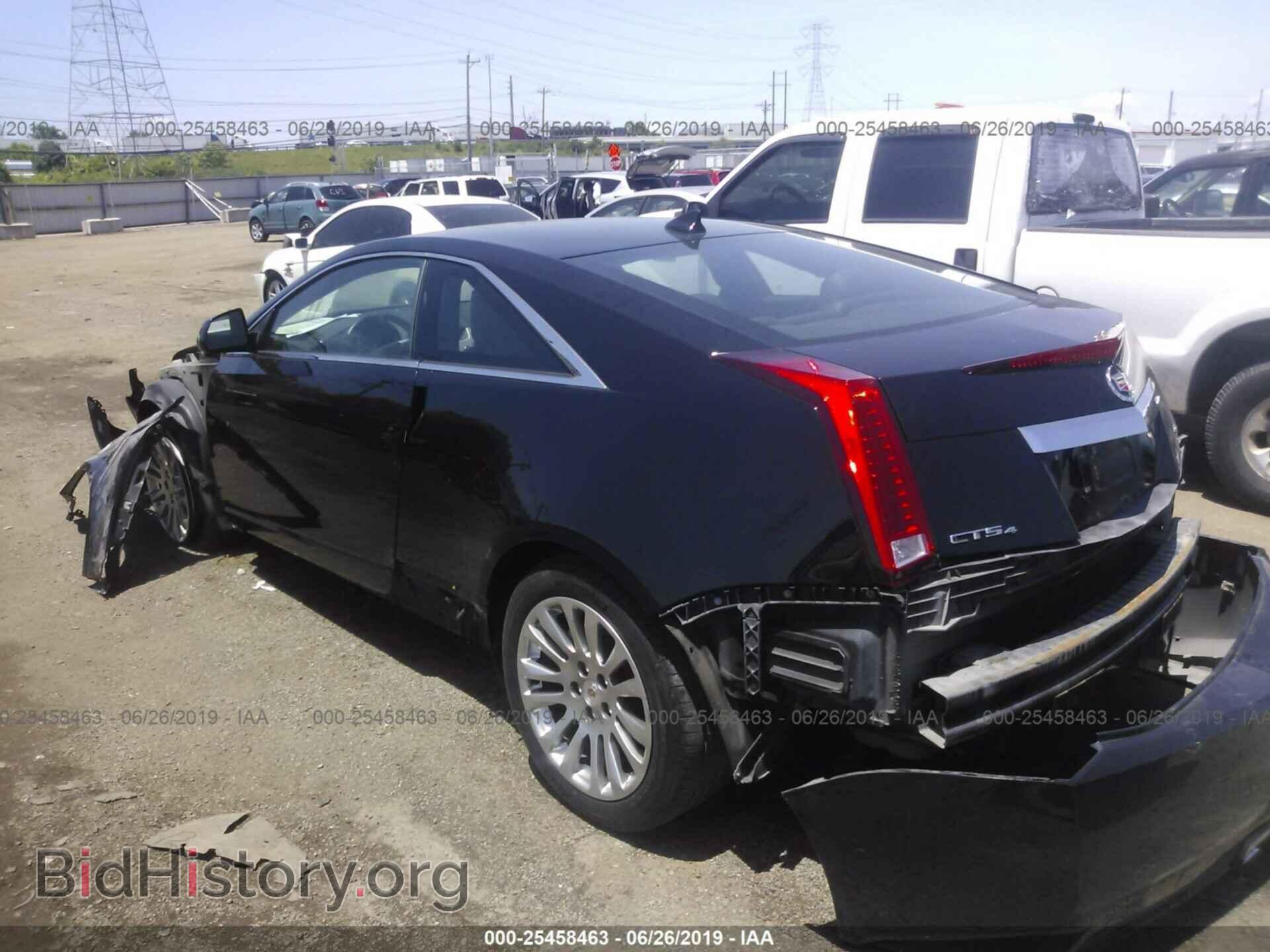 2014 CADILLAC CTS - VIN: 1G6DE1E31E0186573 - Фото 3