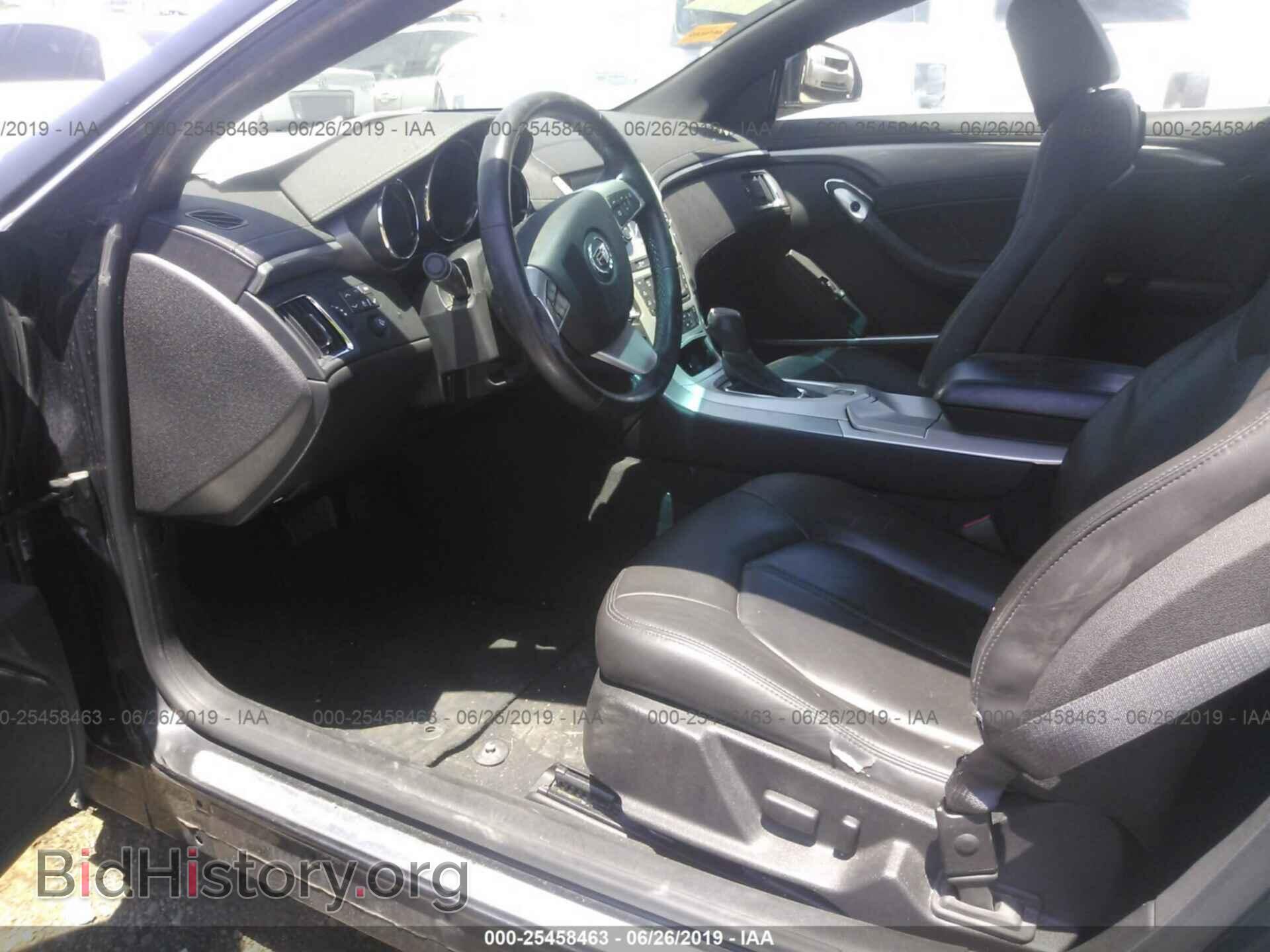 2014 CADILLAC CTS - VIN: 1G6DE1E31E0186573 - Фото 5