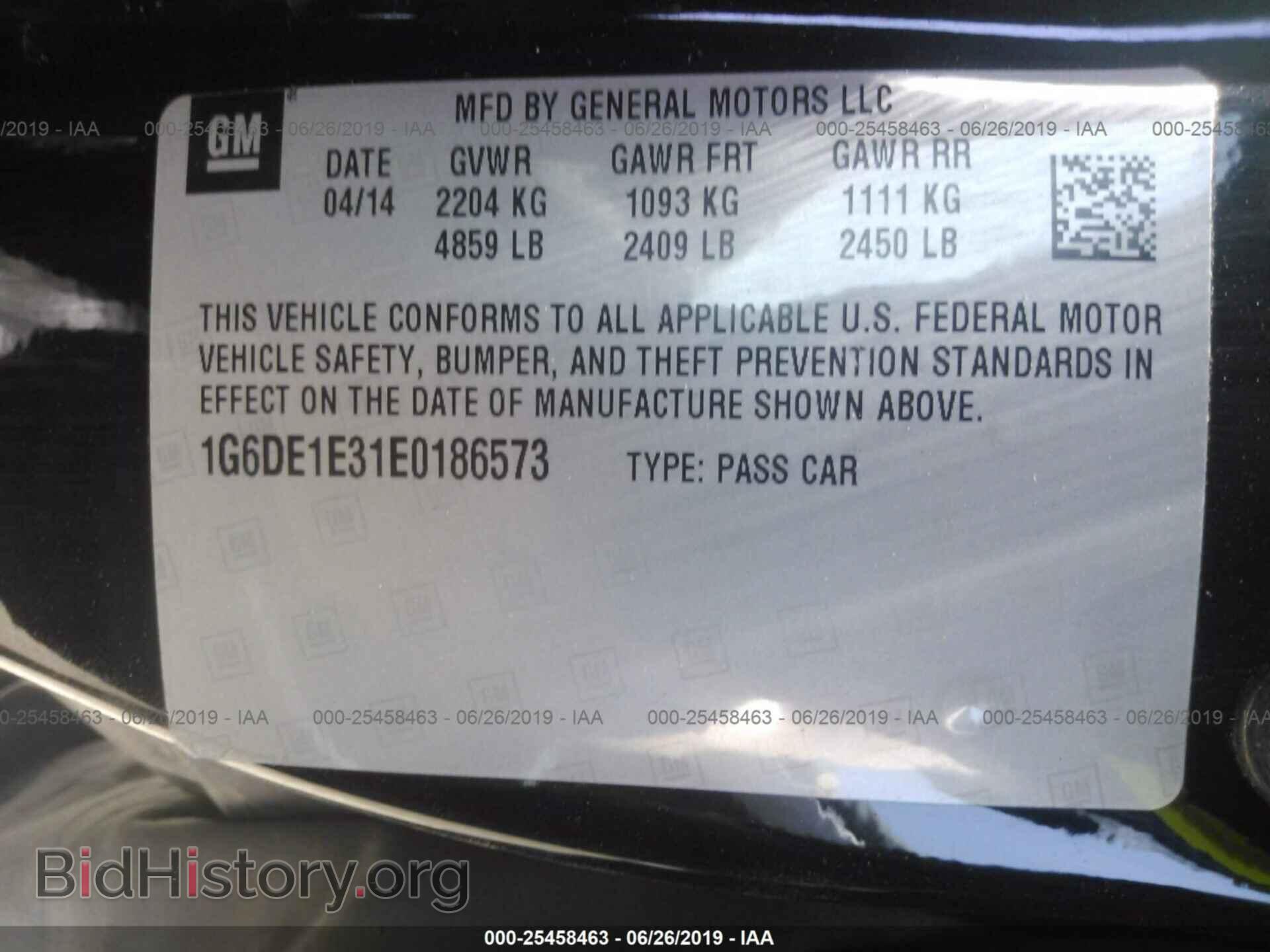 2014 CADILLAC CTS - VIN: 1G6DE1E31E0186573 - Фото 9