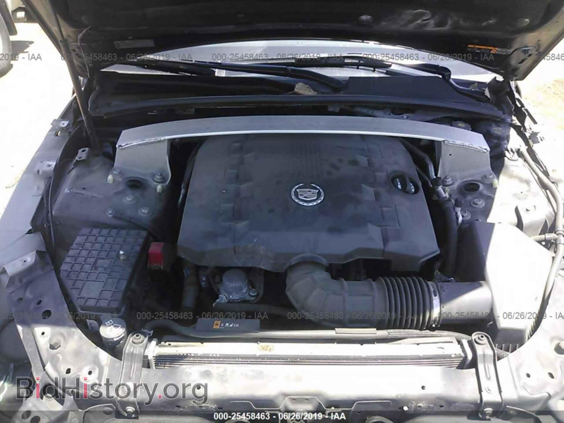 2014 CADILLAC CTS - VIN: 1G6DE1E31E0186573 - Фото 10