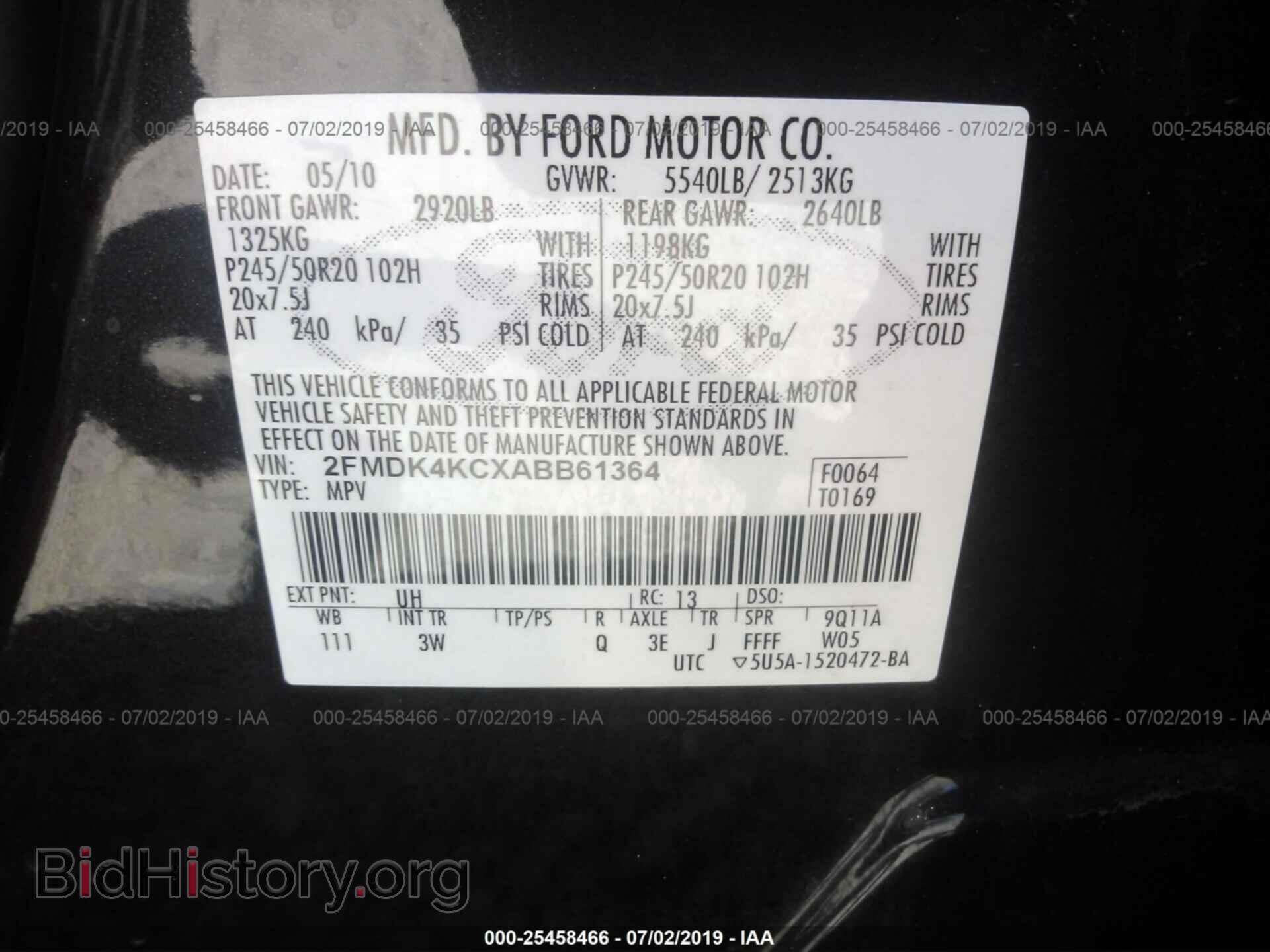 2010 FORD EDGE - VIN: 2FMDK4KCXABB61364 - Photo 9