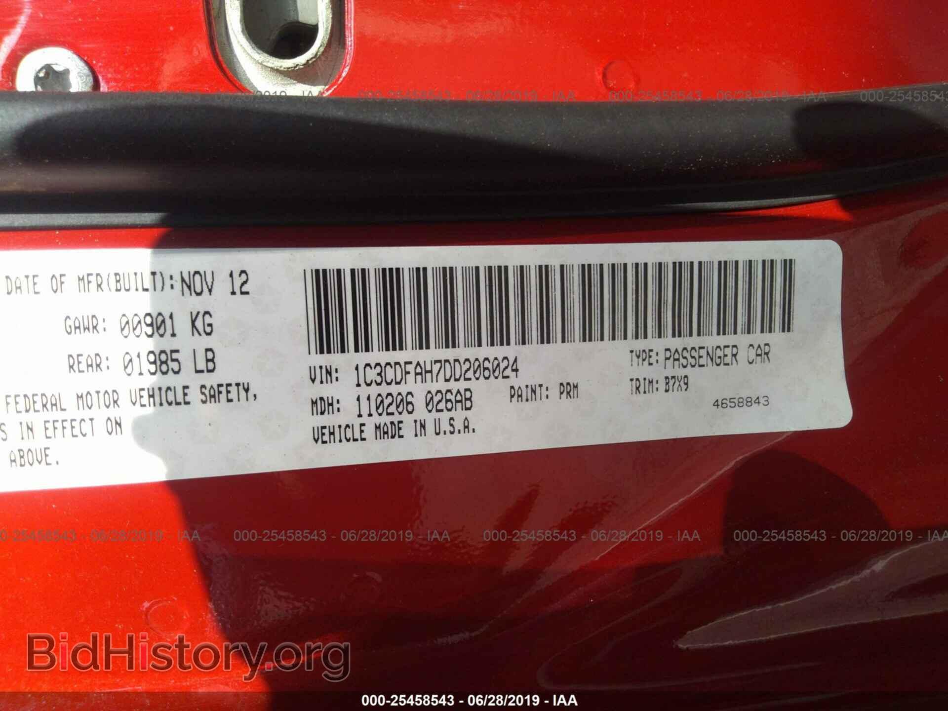 2013 DODGE DART - VIN: 1C3CDFAH7DD206024 - Фото 9