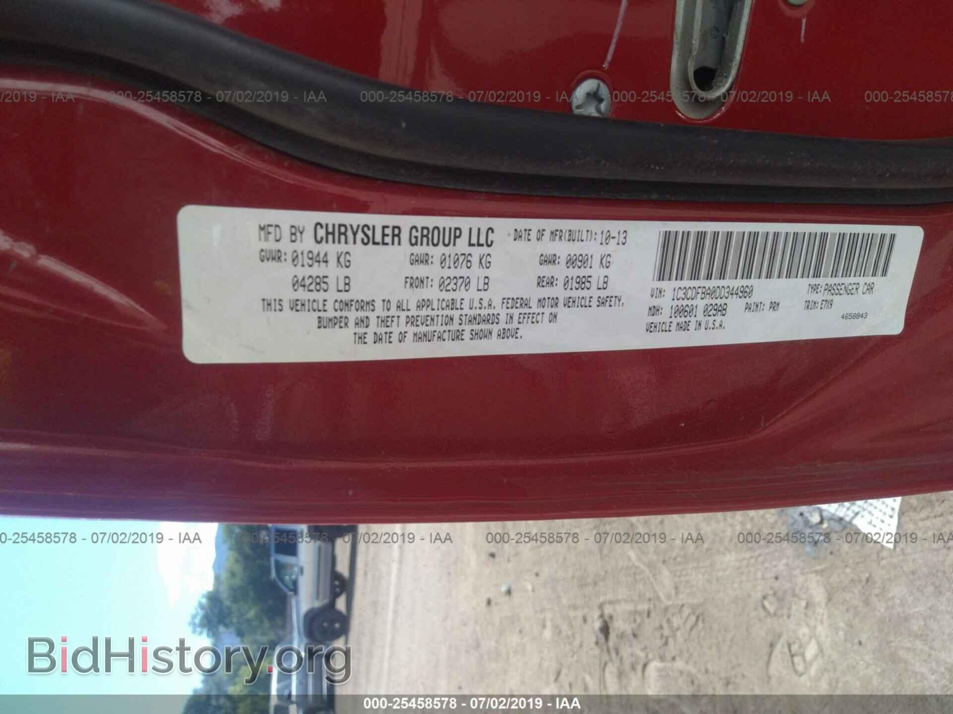 2013 DODGE DART - VIN: 1C3CDFBA0DD344960 - Фото 9