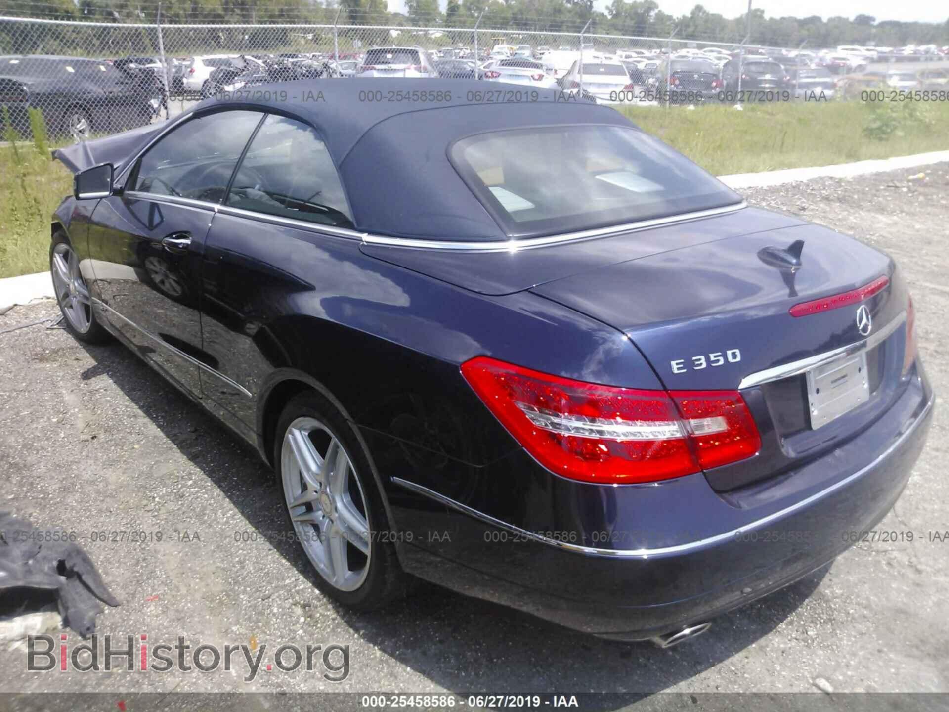 2013 MERCEDES-BENZ E - VIN: WDDKK5KF3DF219013 - Фото 3