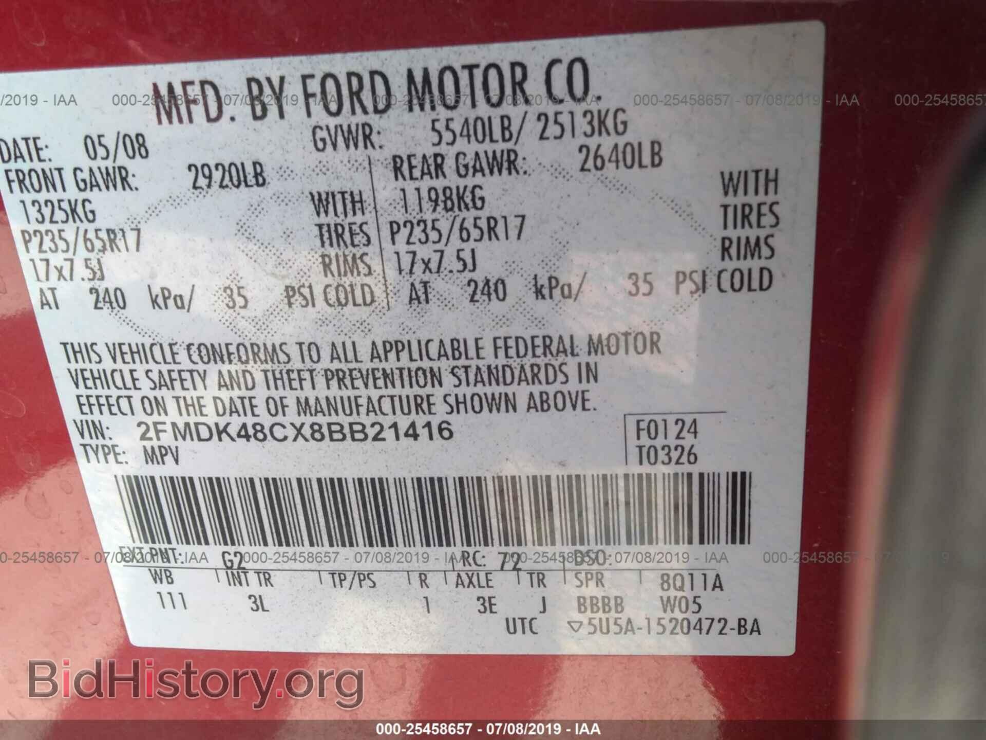 2008 FORD EDGE - VIN: 2FMDK48CX8BB21416 - Photo 9