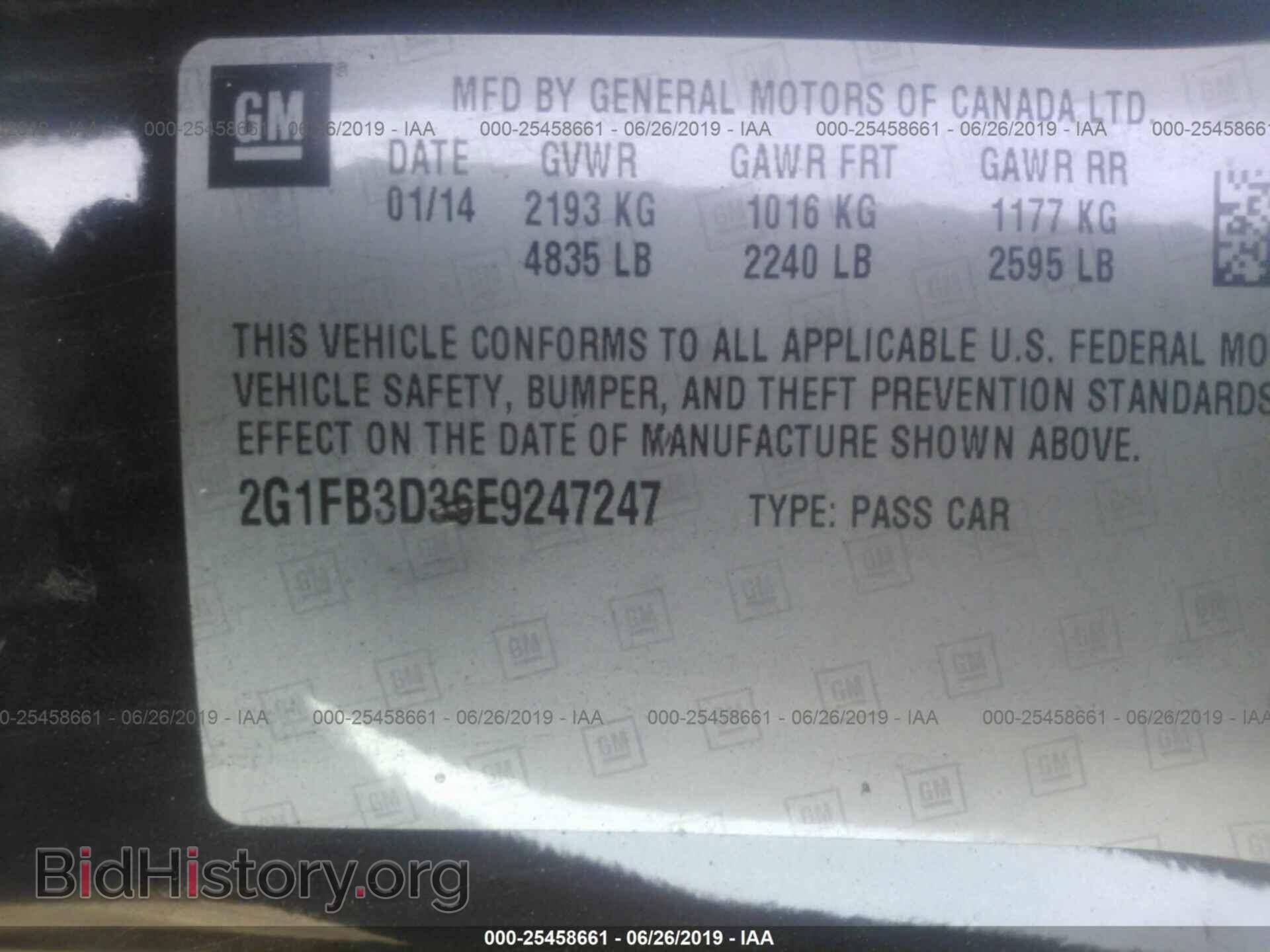2014 CHEVROLET CAMARO - VIN: 2G1FB3D36E9247247 - Photo 9