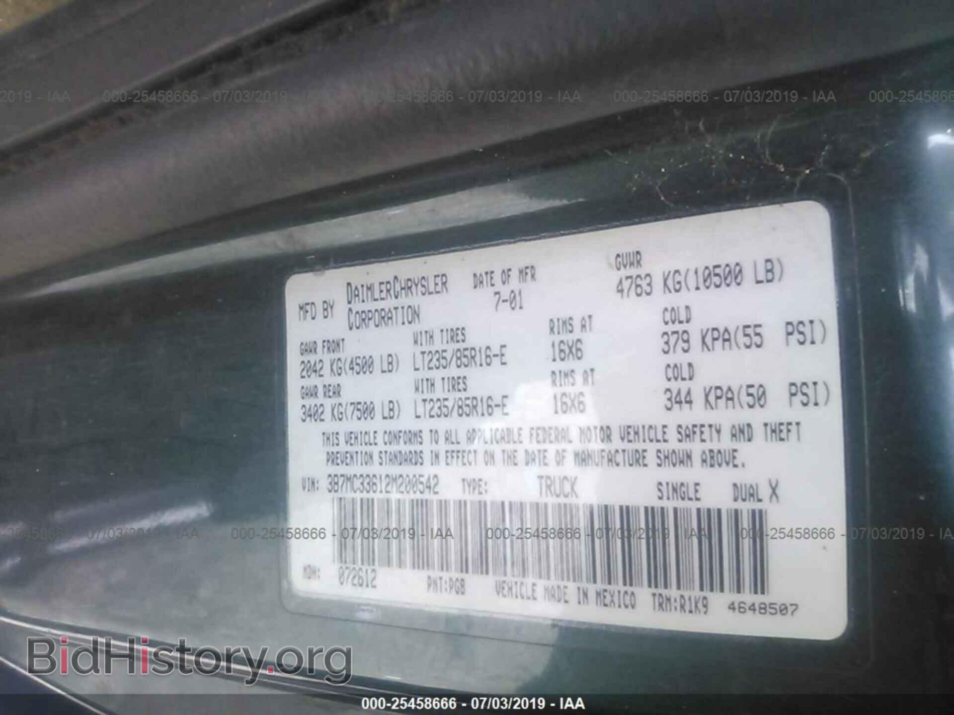 2002 DODGE RAM 3500 - VIN: 3B7MC33612M200542 - Фото 9