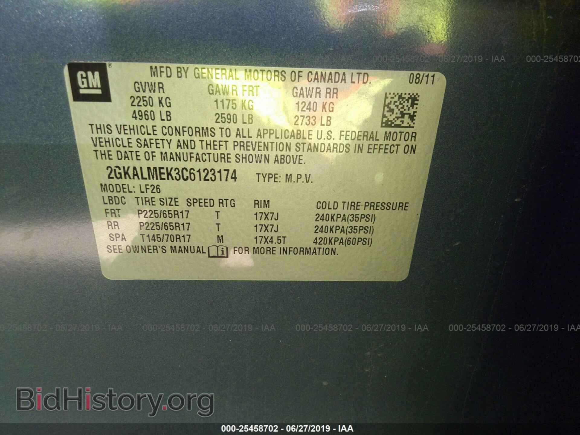 2012 GMC TERRAIN - VIN: 2GKALMEK3C6123174 - Фото 9