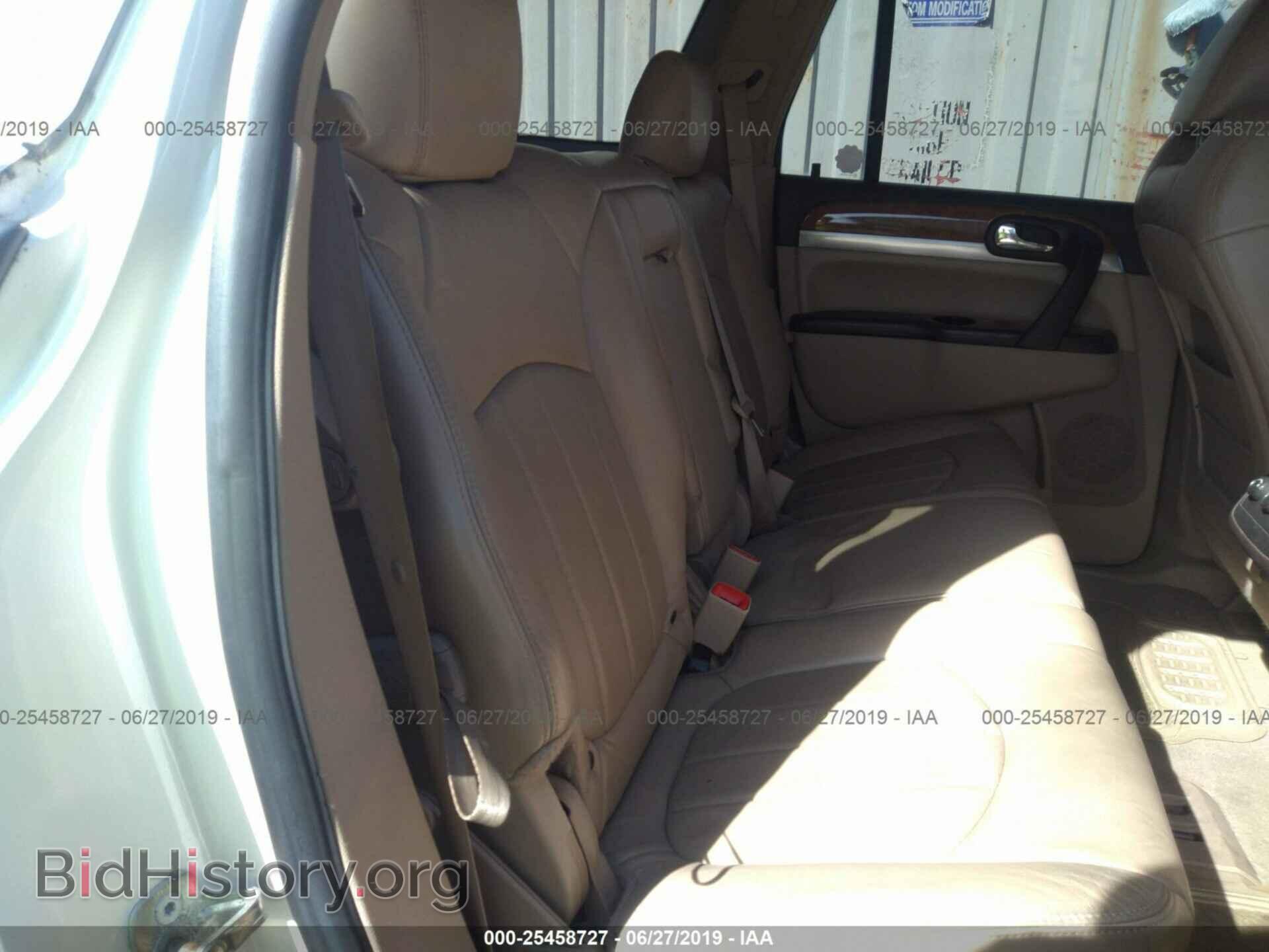 2008 BUICK ENCLAVE - VIN: 5GAER23778J267384 - Фото 8