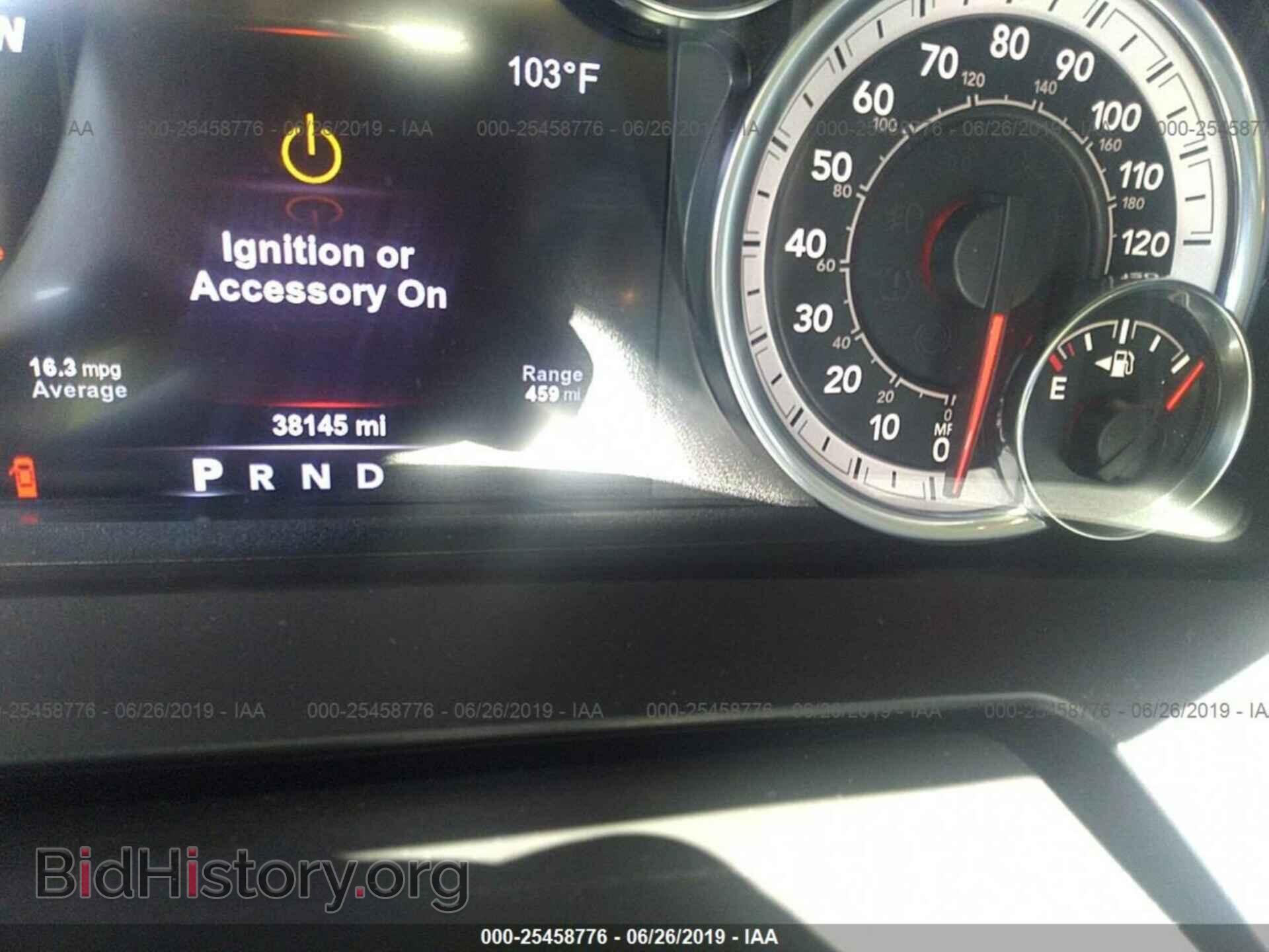 2017 RAM 1500 - VIN: 1C6RR6NT2HS598666 - Photo 7