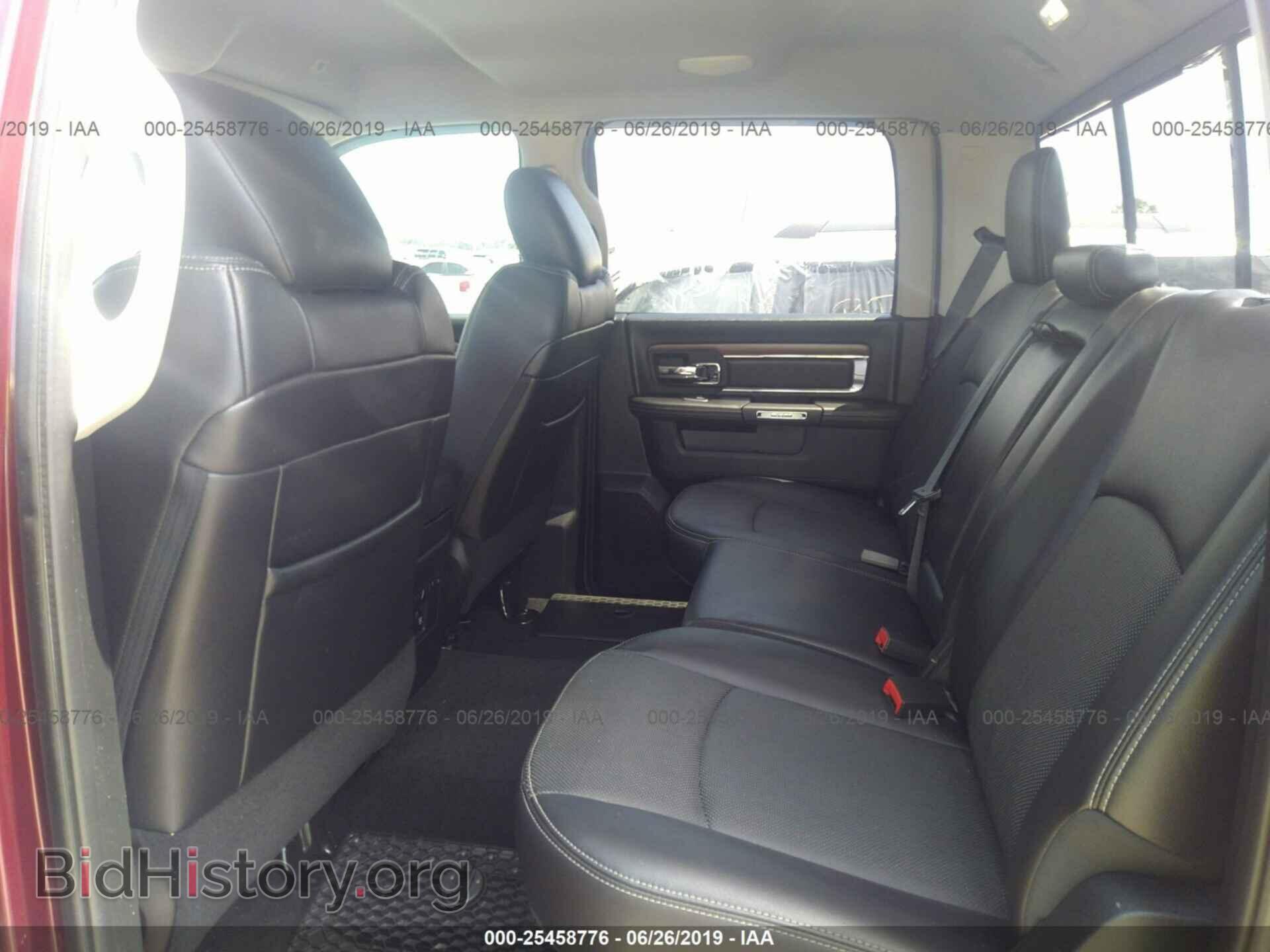 2017 RAM 1500 - VIN: 1C6RR6NT2HS598666 - Photo 8