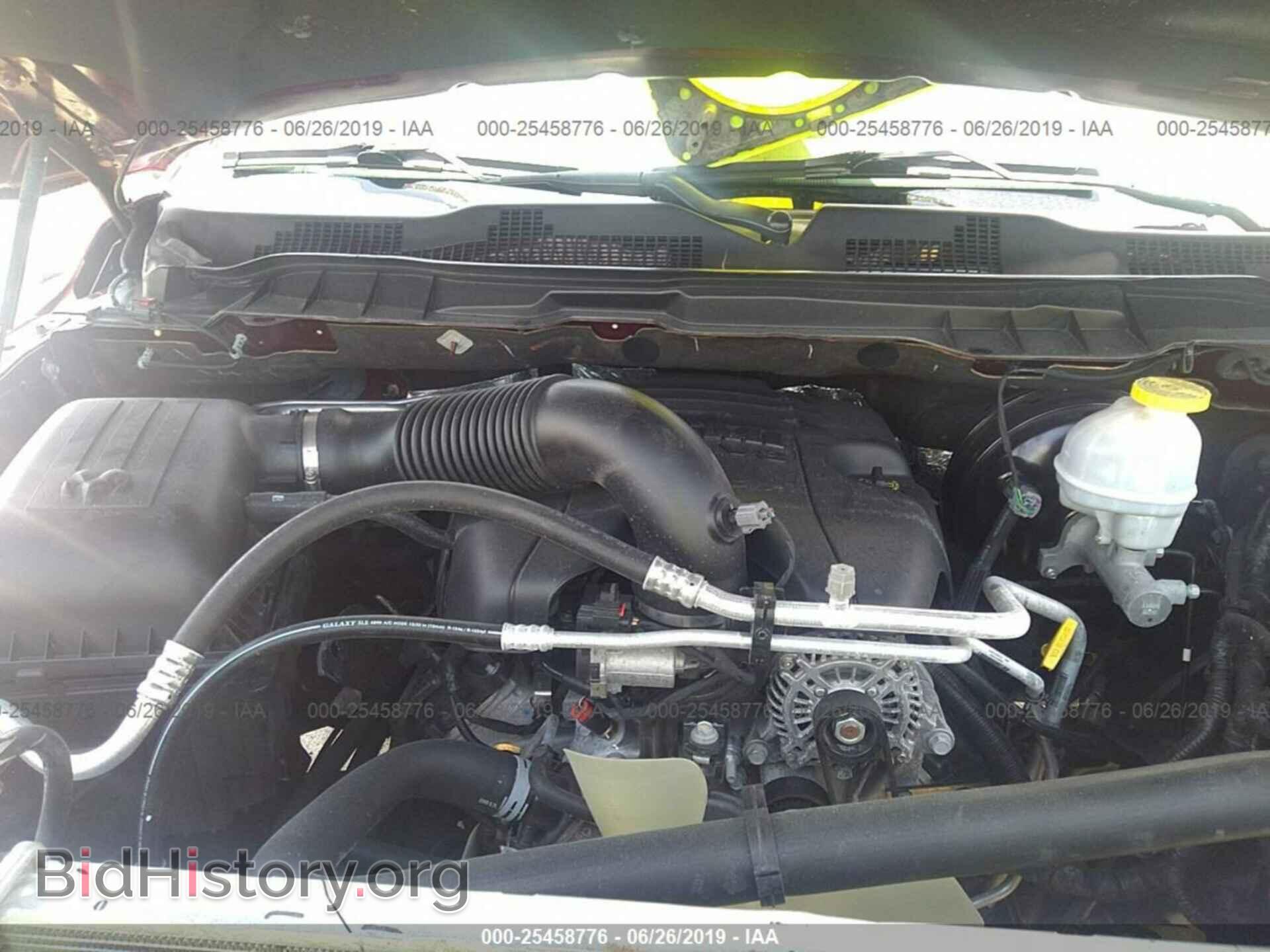 2017 RAM 1500 - VIN: 1C6RR6NT2HS598666 - Photo 10