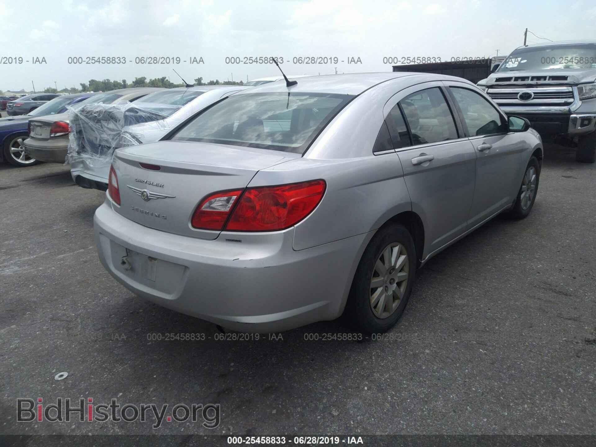 2010 CHRYSLER SEBRING - VIN: 1C3CC4FB3AN171791 - Фото 4