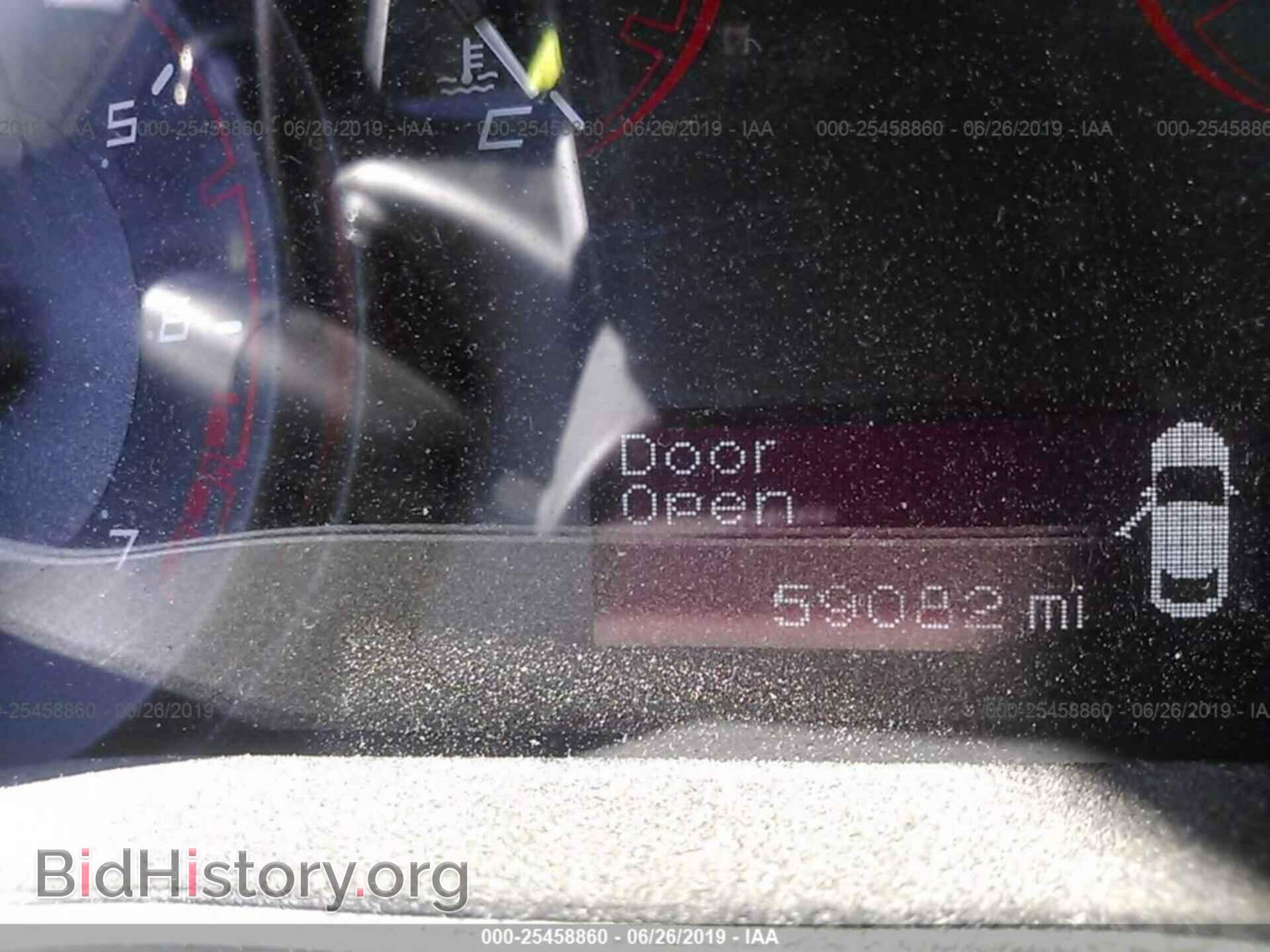 2014 DODGE DART - VIN: 1C3CDFBB1ED797320 - Photo 7
