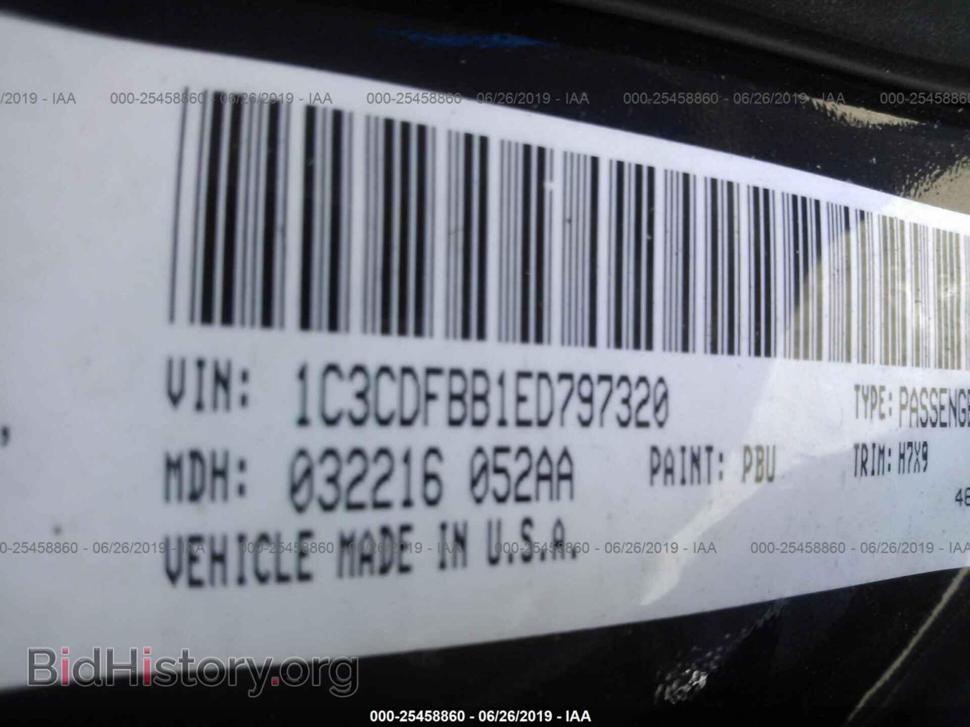 2014 DODGE DART - VIN: 1C3CDFBB1ED797320 - Photo 9
