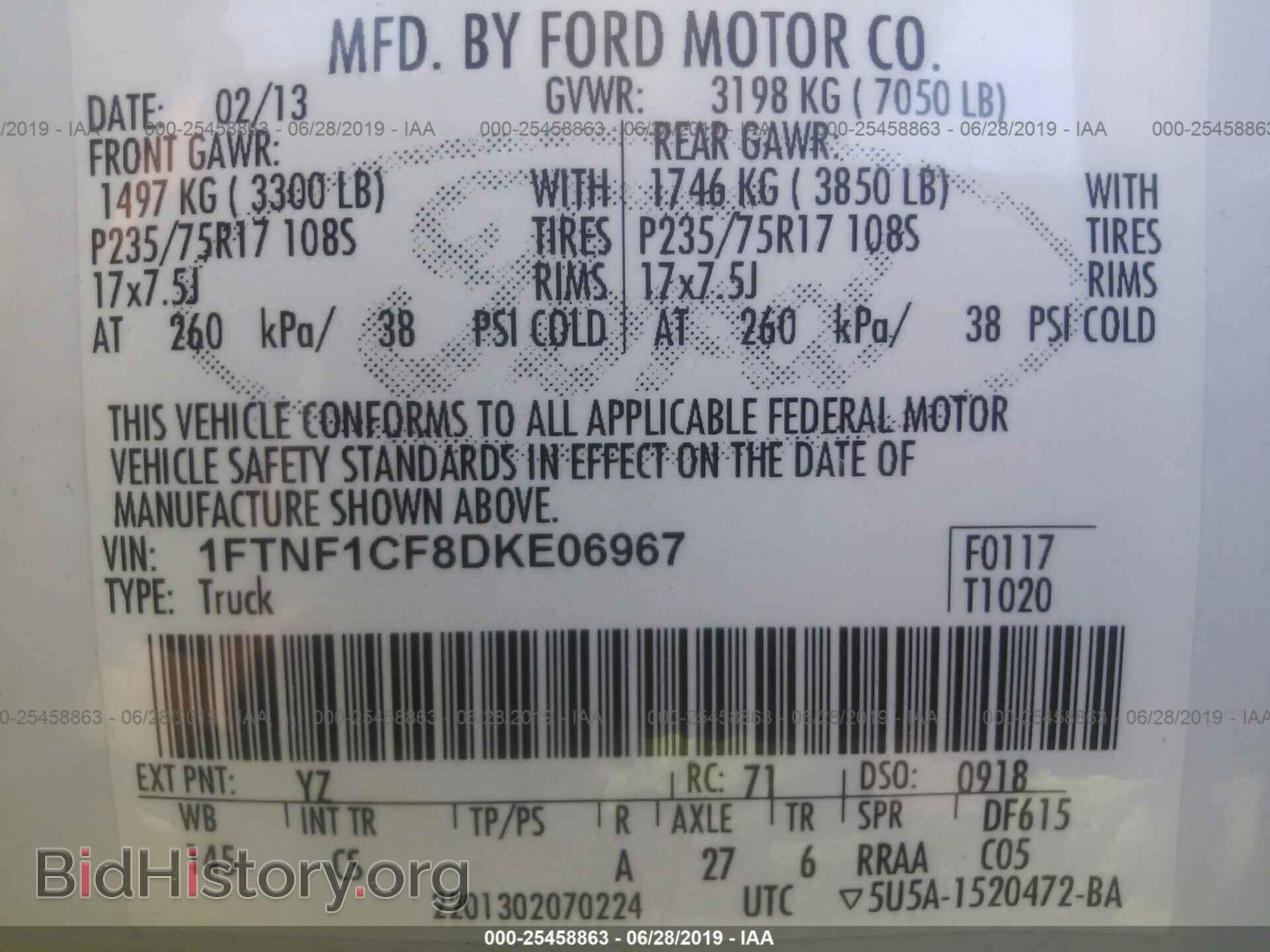 2013 FORD F150 - VIN: 1FTNF1CF8DKE06967 - Фото 9