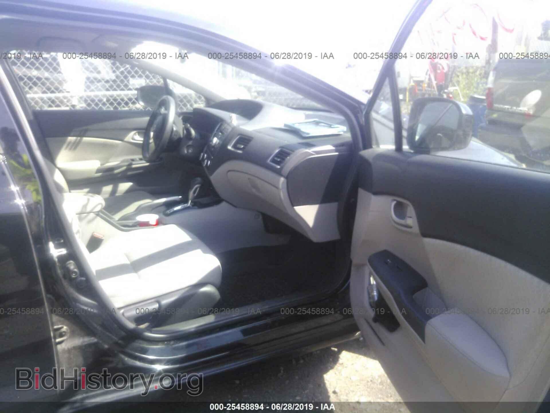2014 HONDA CIVIC - VIN: 19XFB2F57EE235805 - Фото 5