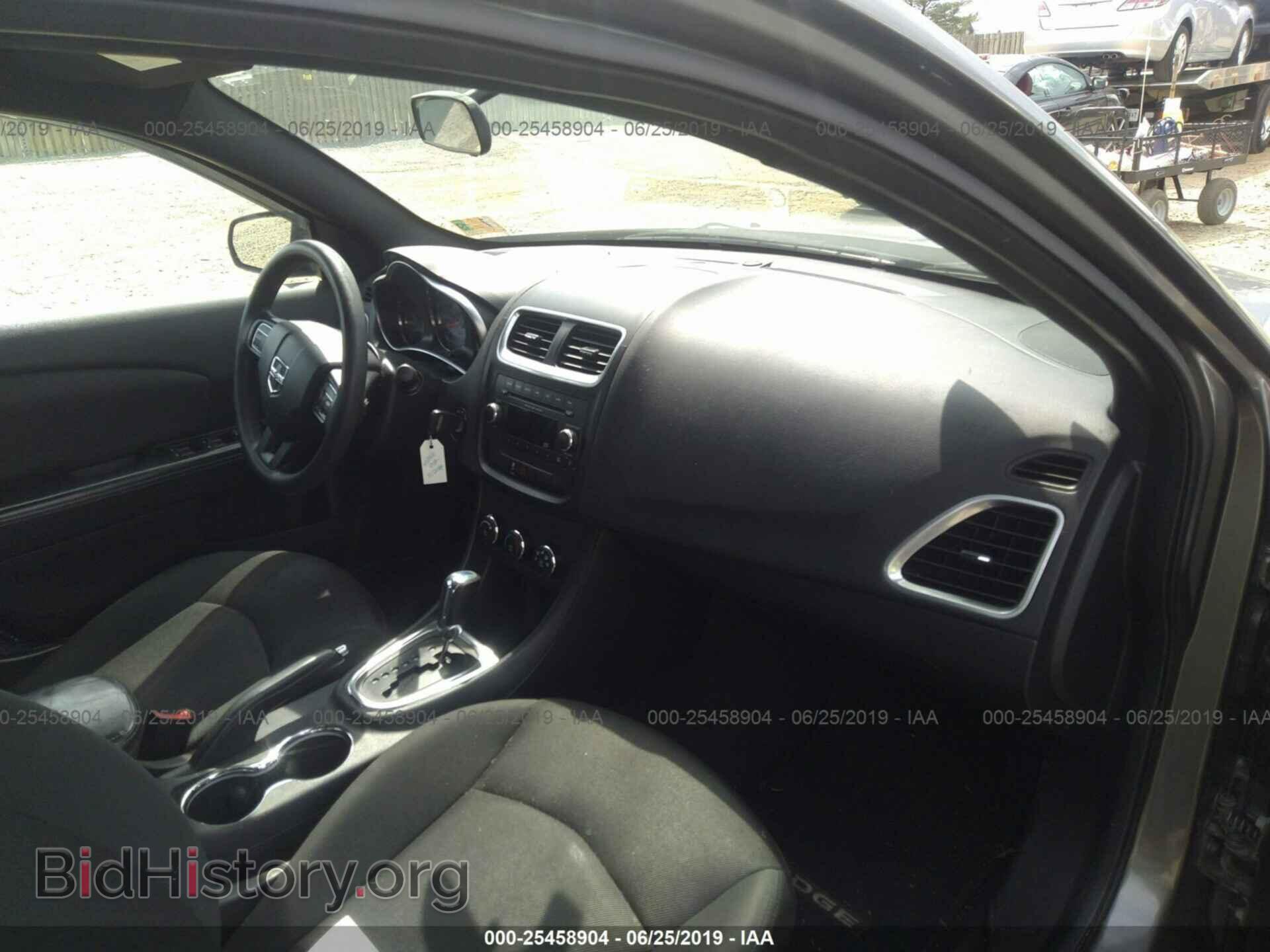 2012 DODGE AVENGER - VIN: 1C3CDZAB5CN269936 - Photo 5