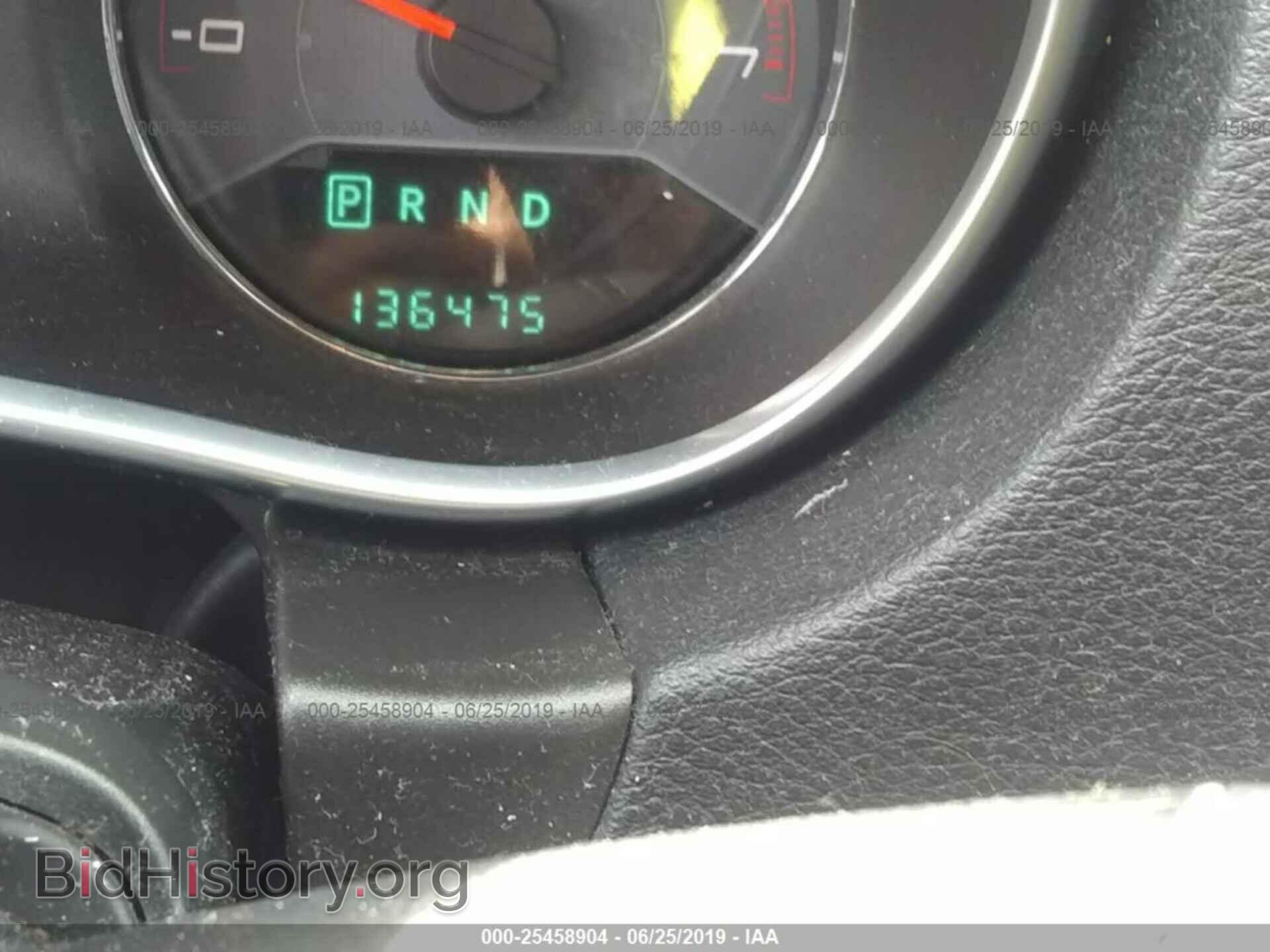 2012 DODGE AVENGER - VIN: 1C3CDZAB5CN269936 - Photo 7