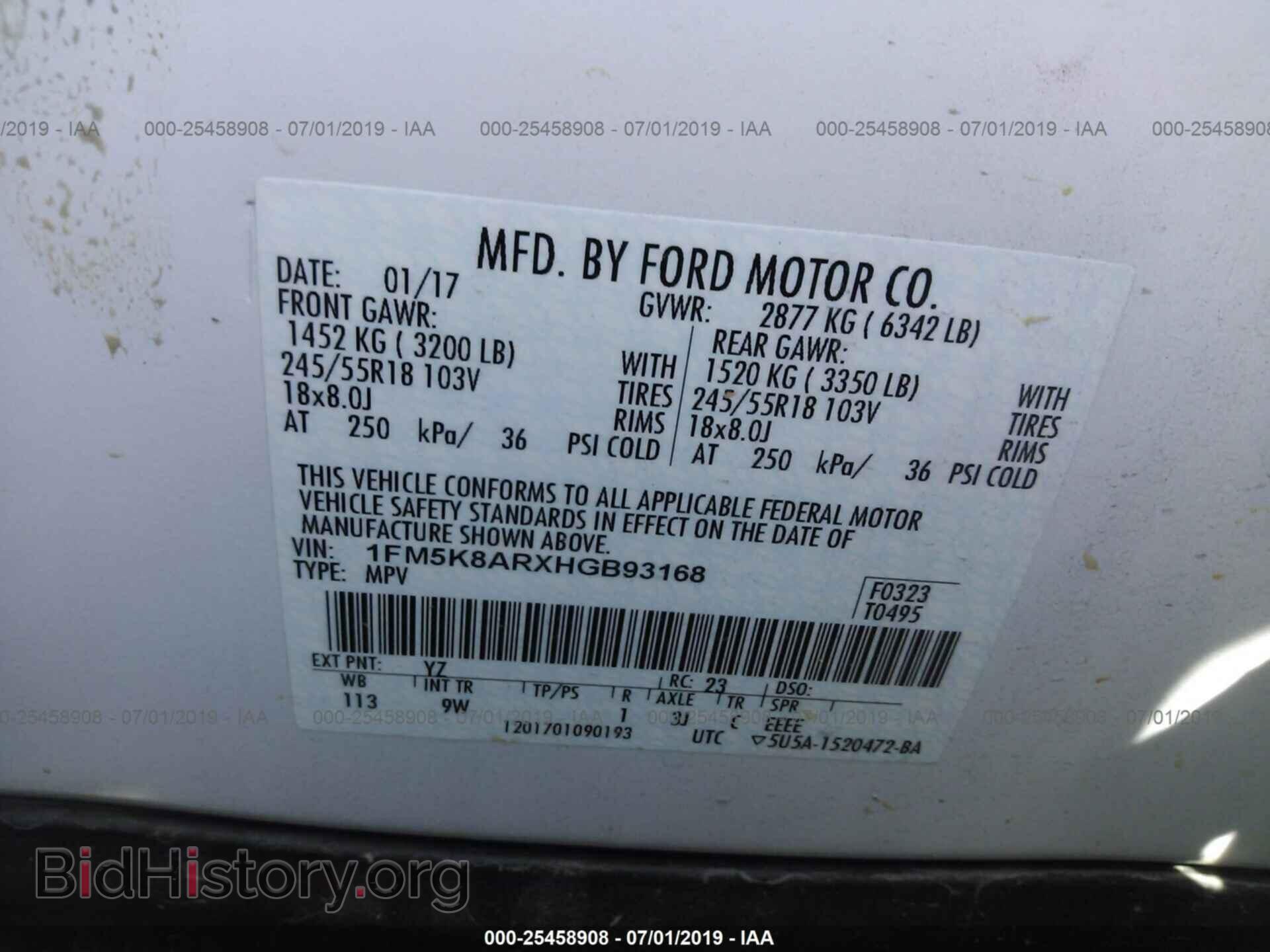 2017 FORD EXPLORER - VIN: 1FM5K8ARXHGB93168 - Photo 9