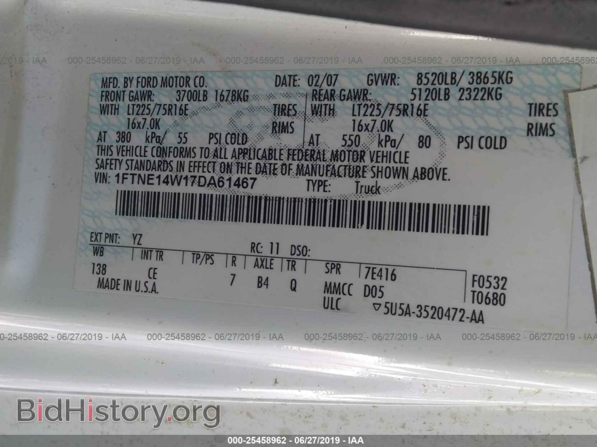 2007 FORD ECONOLINE - VIN: 1FTNE14W17DA61467 - Photo 9