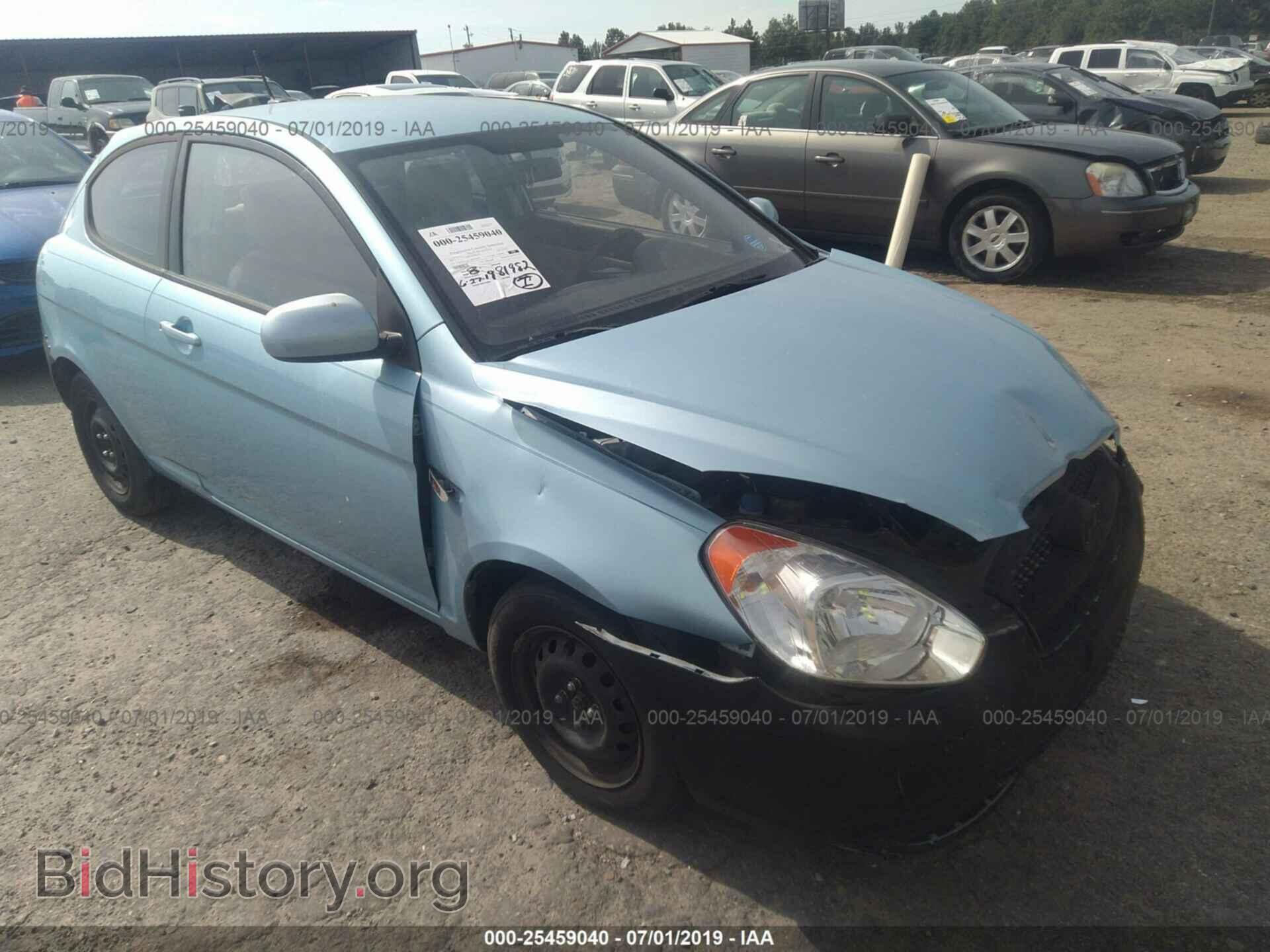Photo KMHCM3AC7BU199874 - HYUNDAI ACCENT 2011