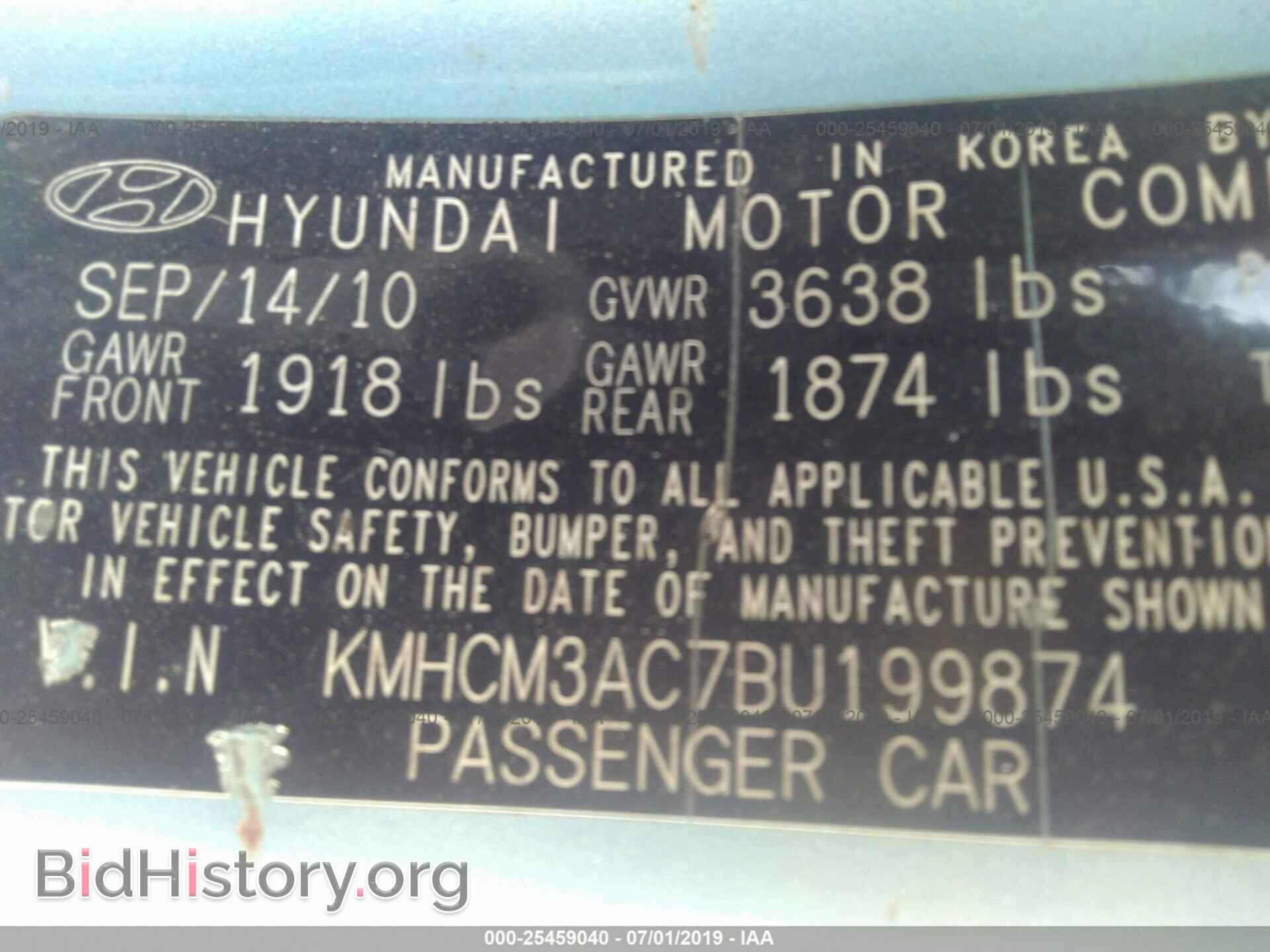 2011 HYUNDAI ACCENT - VIN: KMHCM3AC7BU199874 - Фото 9