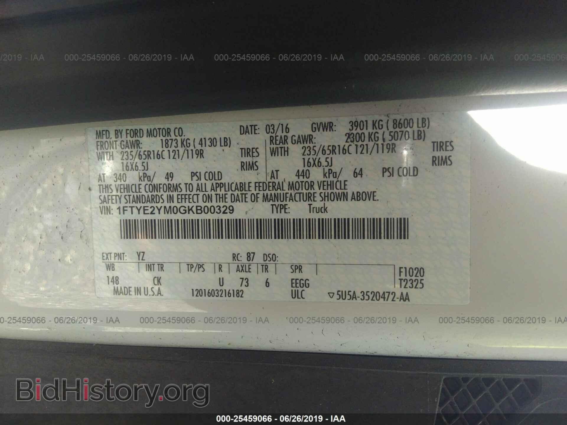 2016 FORD TRANSIT - VIN: 1FTYE2YM0GKB00329 - Фото 9