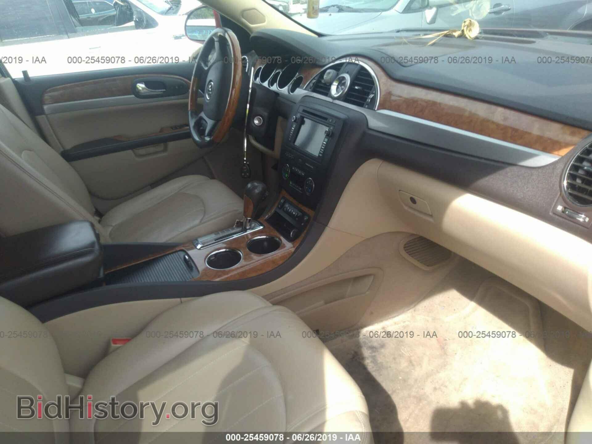 2011 BUICK ENCLAVE - VIN: 5GAKRBED3BJ217403 - Фото 5