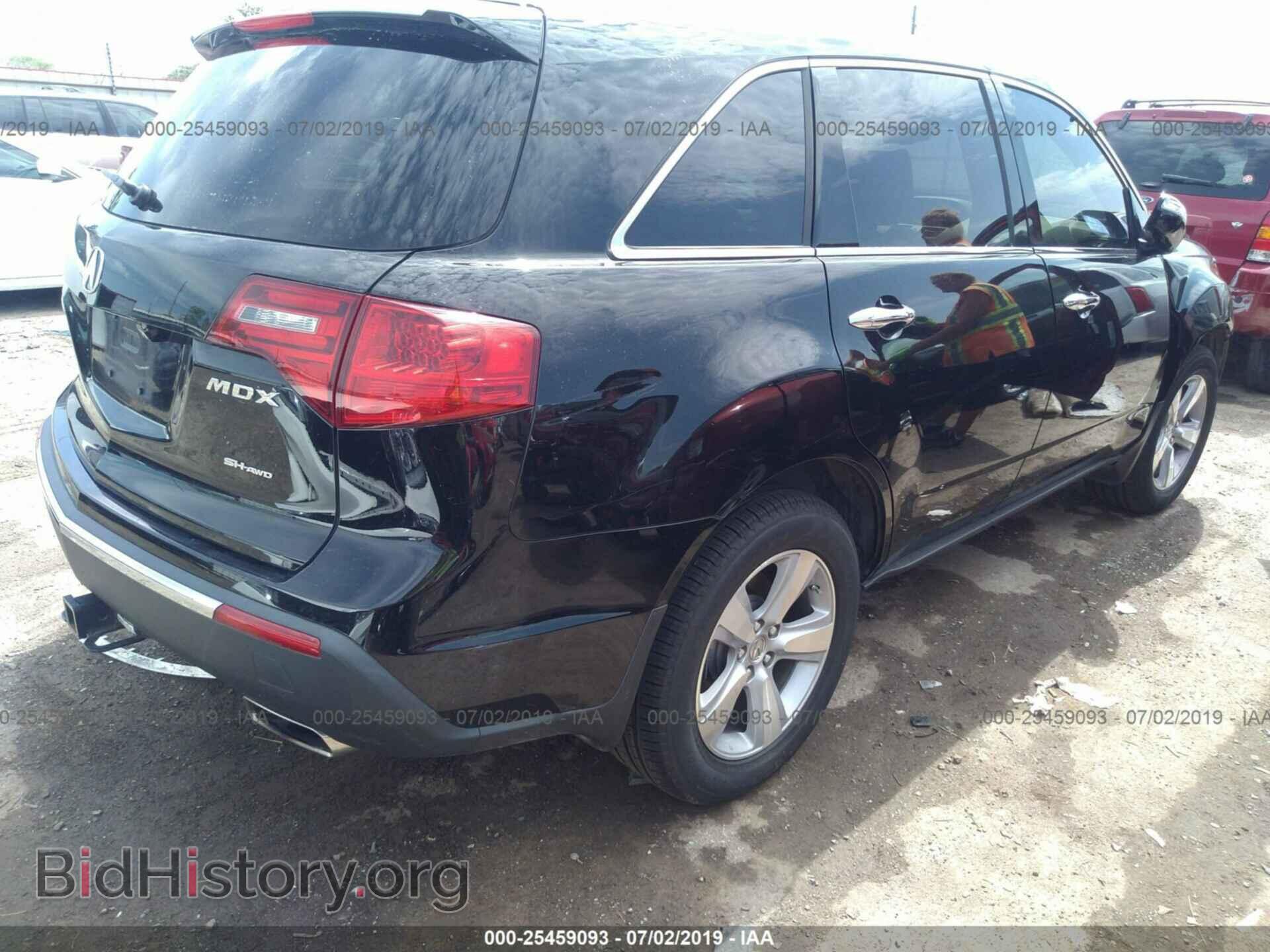2010 ACURA MDX - VIN: 2HNYD2H63AH519417 - Фото 4