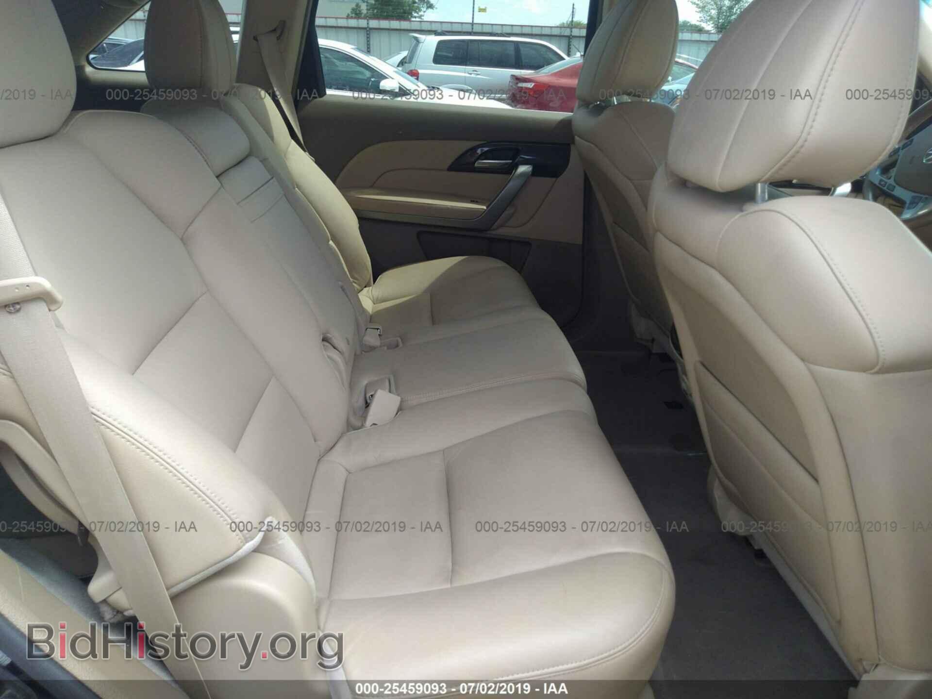 2010 ACURA MDX - VIN: 2HNYD2H63AH519417 - Фото 8