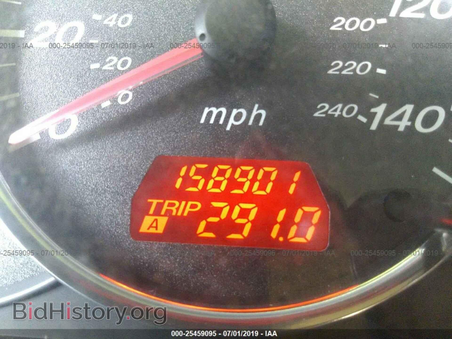 2007 MAZDA 6 - VIN: 1YVHP80C275M18543 - Фото 7