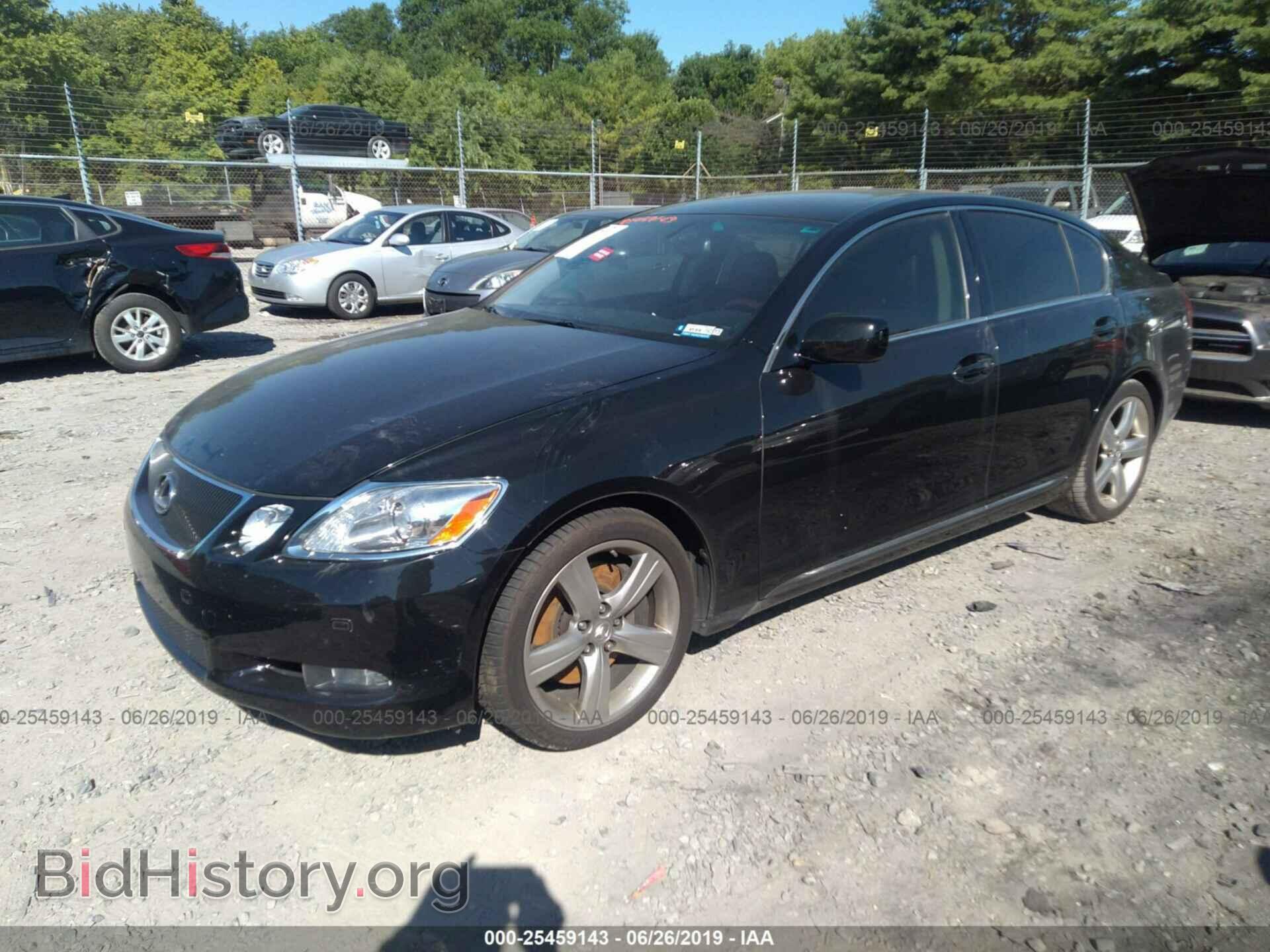 2007 LEXUS GS - VIN: JTHBE96S170016319 - Фото 2